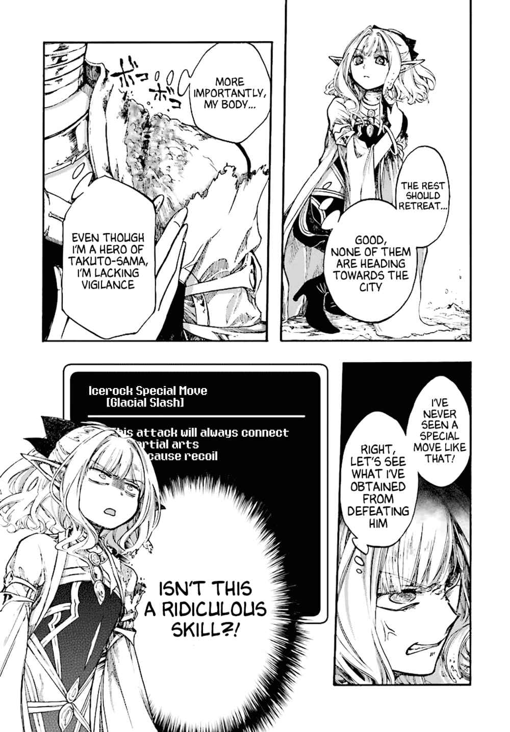 Page 30 Chapter 17 Apocalypse Bringer Mynoghra: World Conquest Starts with the Civilization of Ruin
