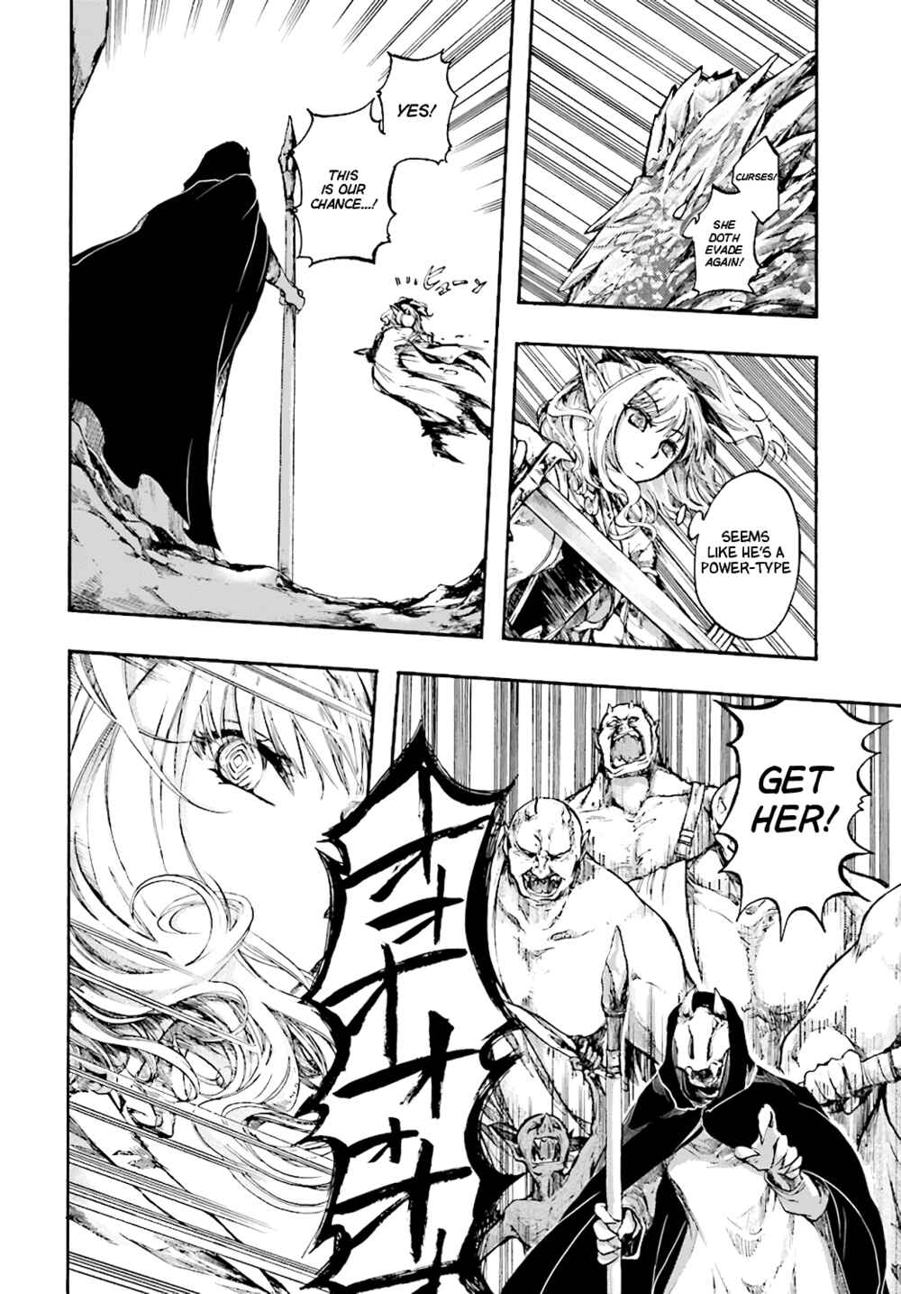 Page 6 Chapter 17 Apocalypse Bringer Mynoghra: World Conquest Starts with the Civilization of Ruin