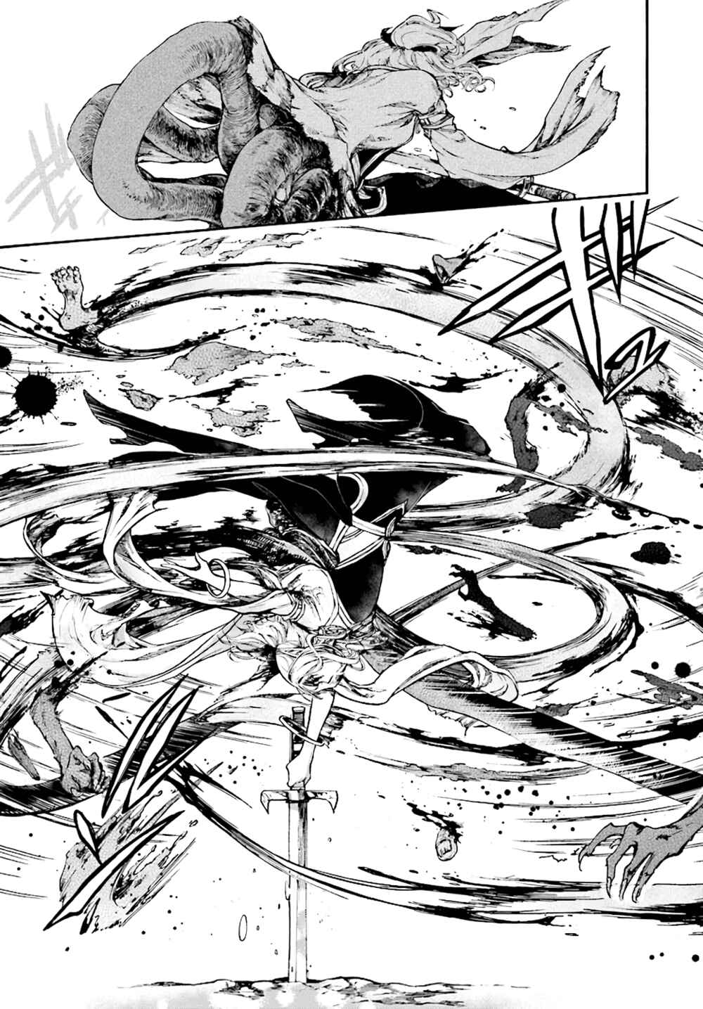 Page 7 Chapter 17 Apocalypse Bringer Mynoghra: World Conquest Starts with the Civilization of Ruin