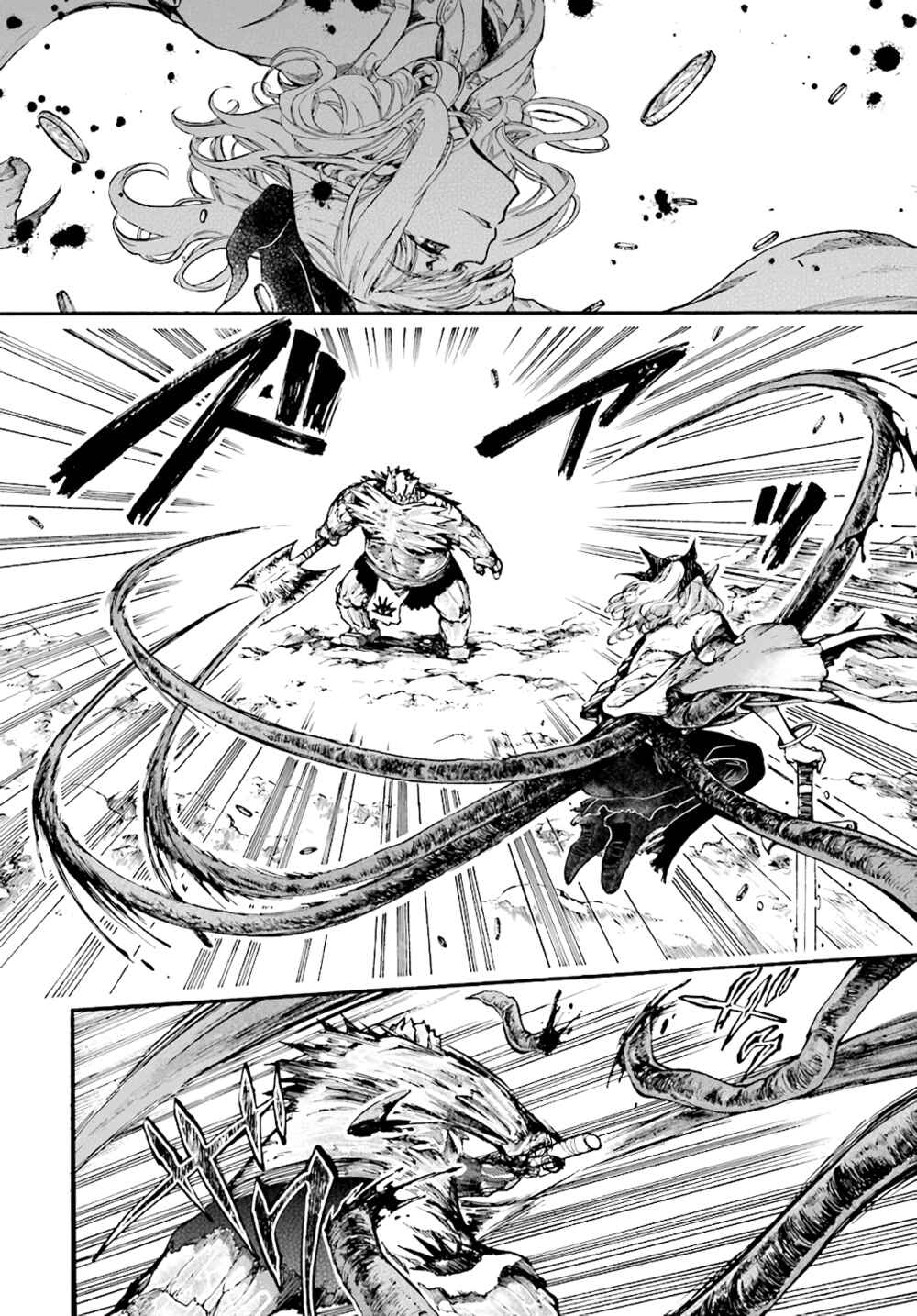 Page 8 Chapter 17 Apocalypse Bringer Mynoghra: World Conquest Starts with the Civilization of Ruin