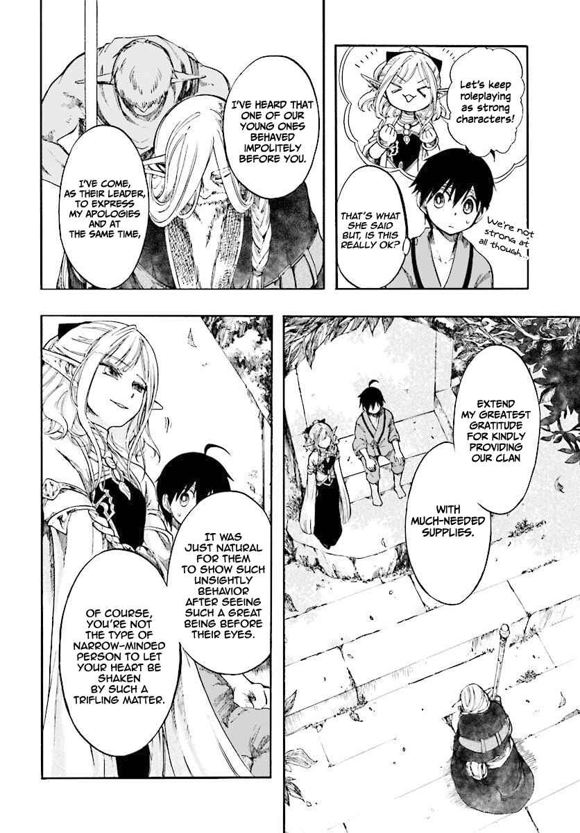 Page 9 Chapter 3.1 Apocalypse Bringer Mynoghra: World Conquest Starts with the Civilization of Ruin