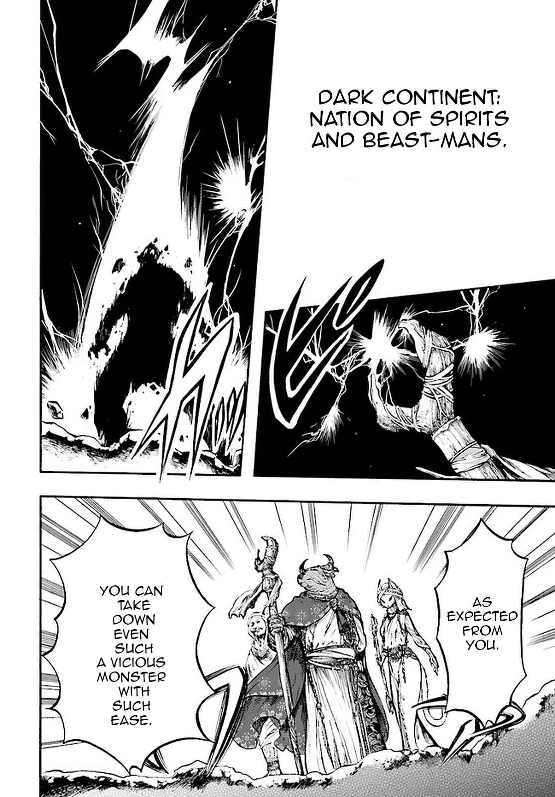 Page 6 Chapter 8.3 Apocalypse Bringer Mynoghra: World Conquest Starts with the Civilization of Ruin