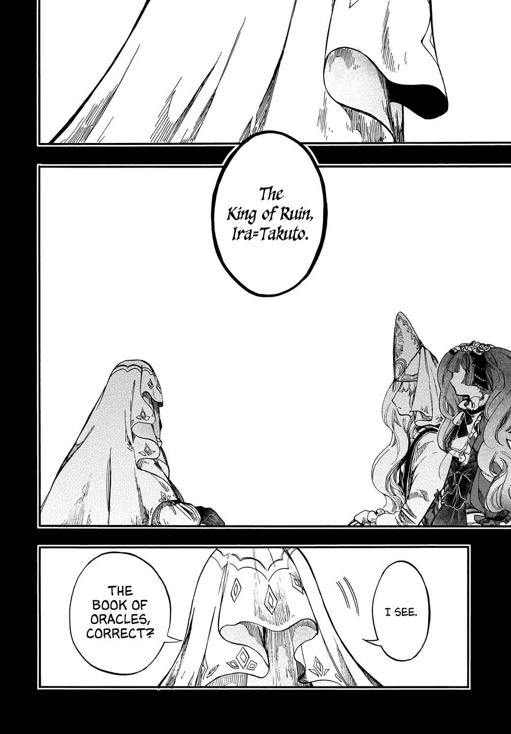 Page 16 Chapter 28 Apocalypse Bringer Mynoghra: World Conquest Starts with the Civilization of Ruin