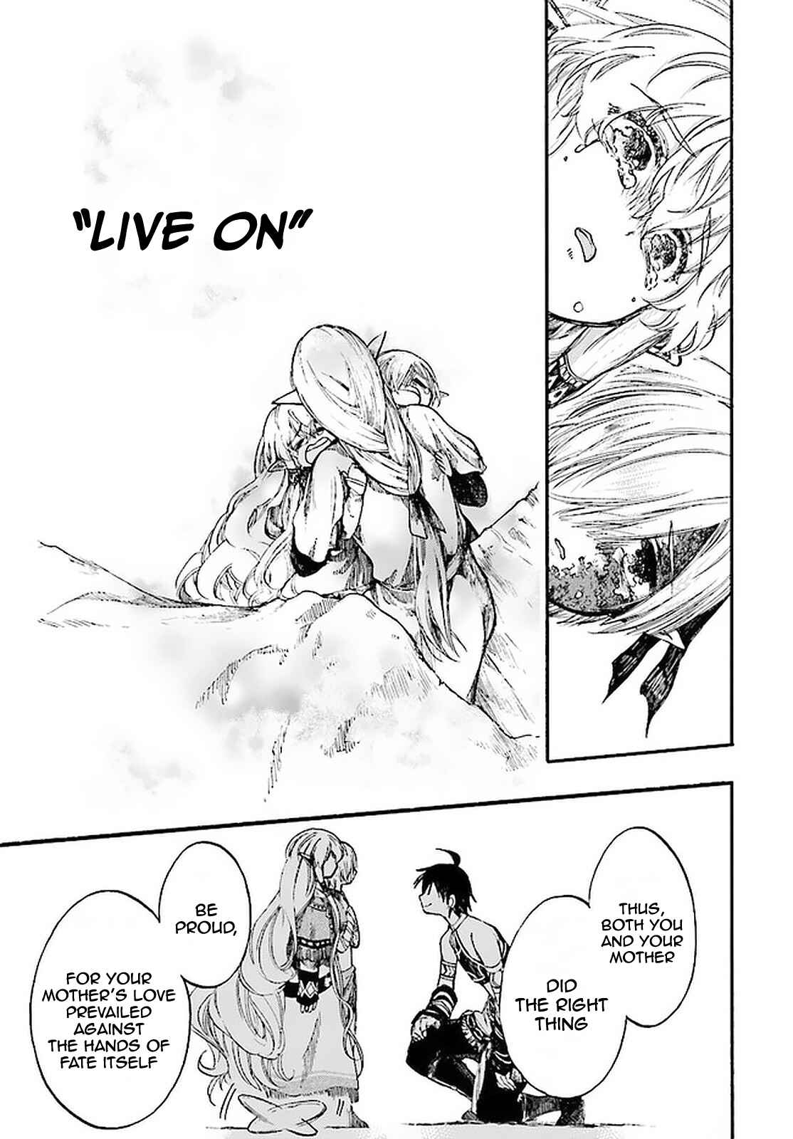 Page 11 Chapter 9.2 Apocalypse Bringer Mynoghra: World Conquest Starts with the Civilization of Ruin