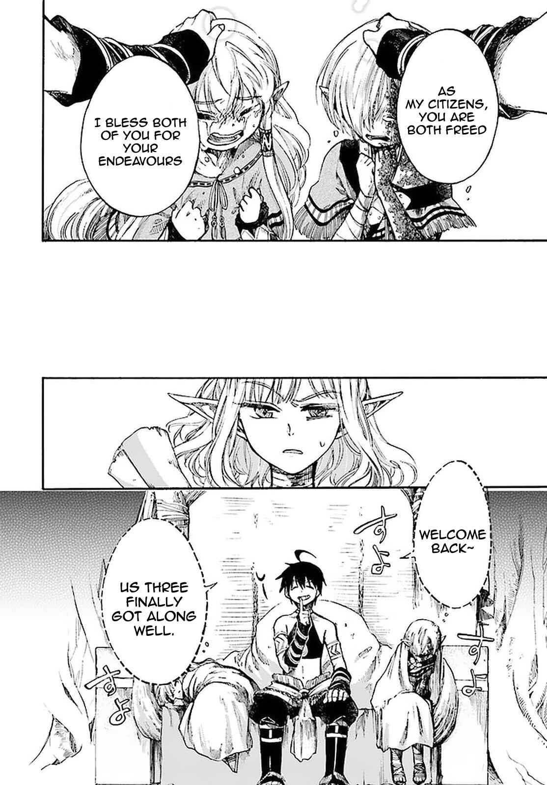 Page 12 Chapter 9.2 Apocalypse Bringer Mynoghra: World Conquest Starts with the Civilization of Ruin