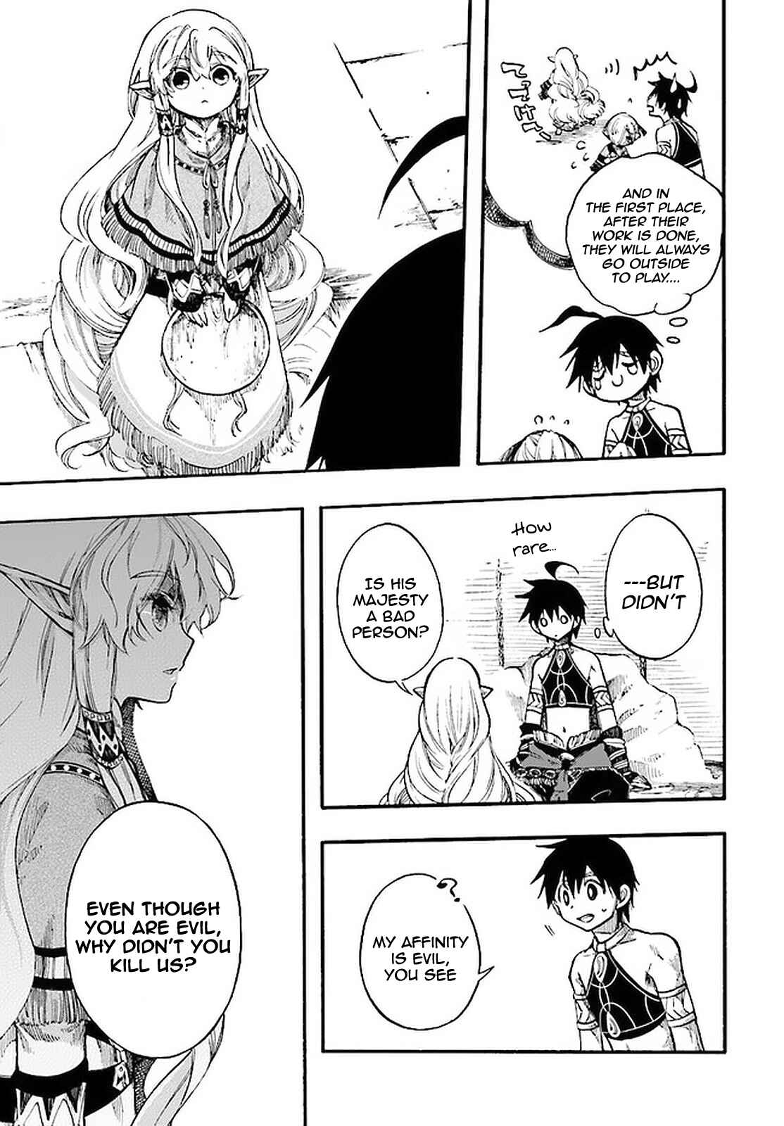 Page 5 Chapter 9.2 Apocalypse Bringer Mynoghra: World Conquest Starts with the Civilization of Ruin