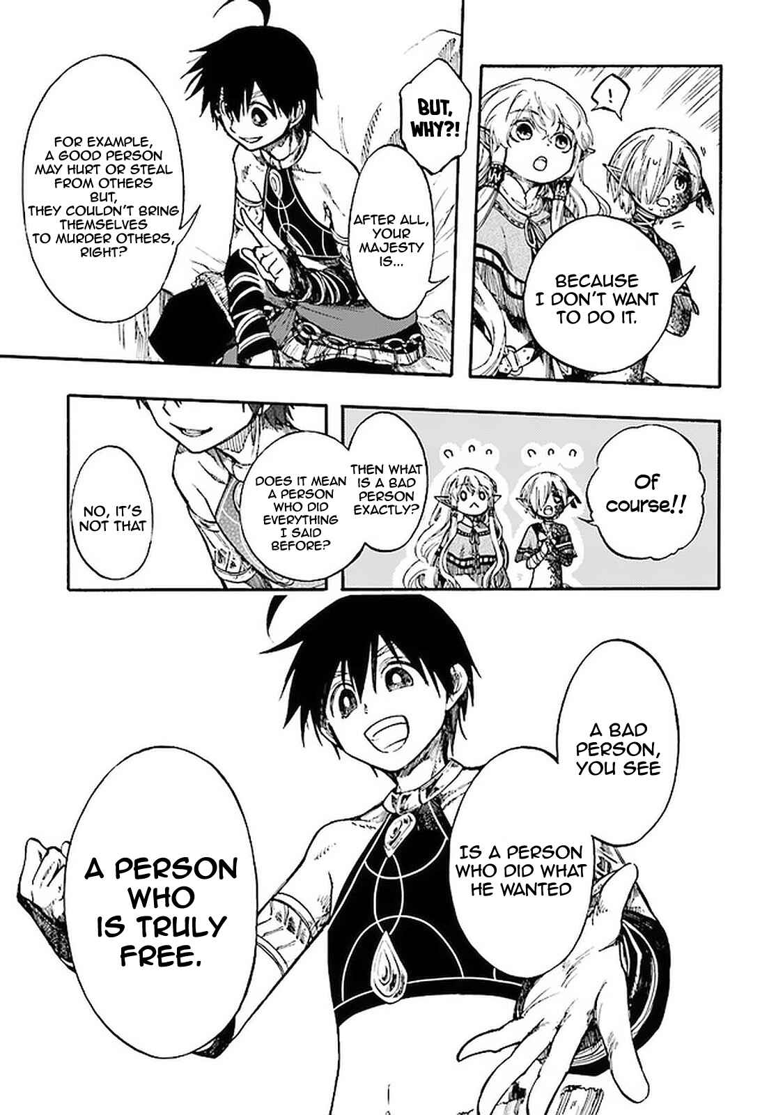 Page 9 Chapter 9.2 Apocalypse Bringer Mynoghra: World Conquest Starts with the Civilization of Ruin