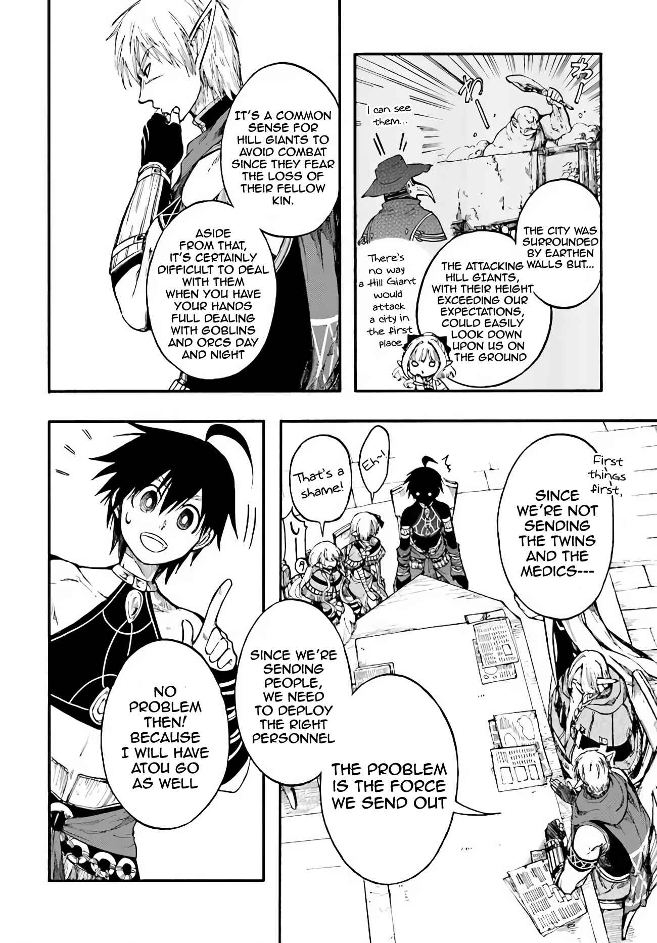Page 11 Chapter 13.1 Apocalypse Bringer Mynoghra: World Conquest Starts with the Civilization of Ruin
