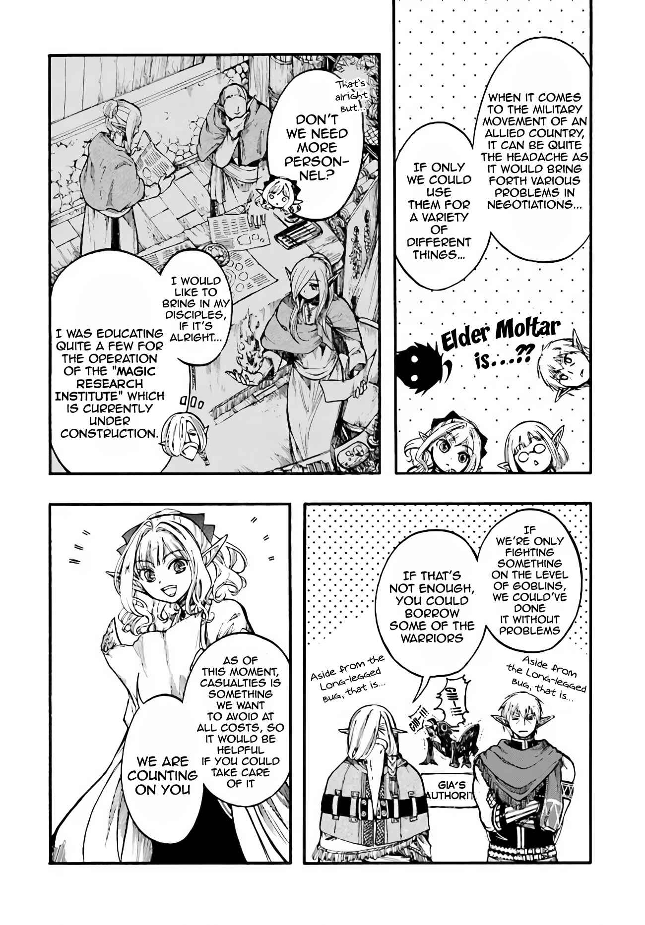 Page 13 Chapter 13.1 Apocalypse Bringer Mynoghra: World Conquest Starts with the Civilization of Ruin
