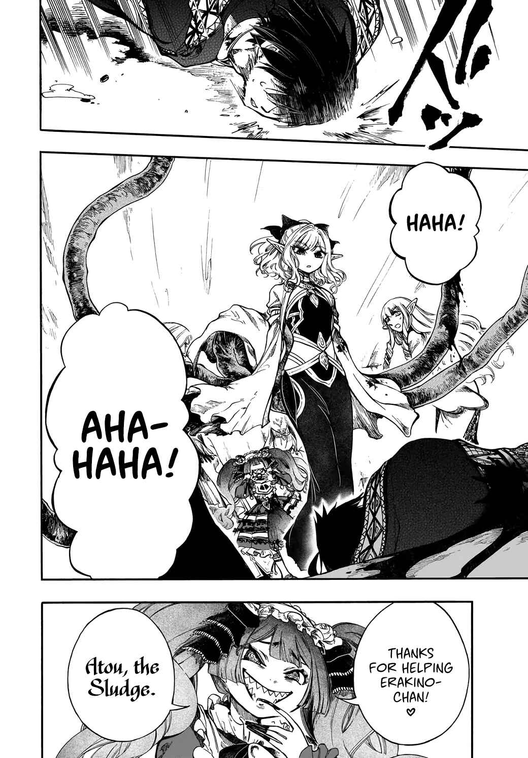 Page 2 Chapter 29 Apocalypse Bringer Mynoghra: World Conquest Starts with the Civilization of Ruin