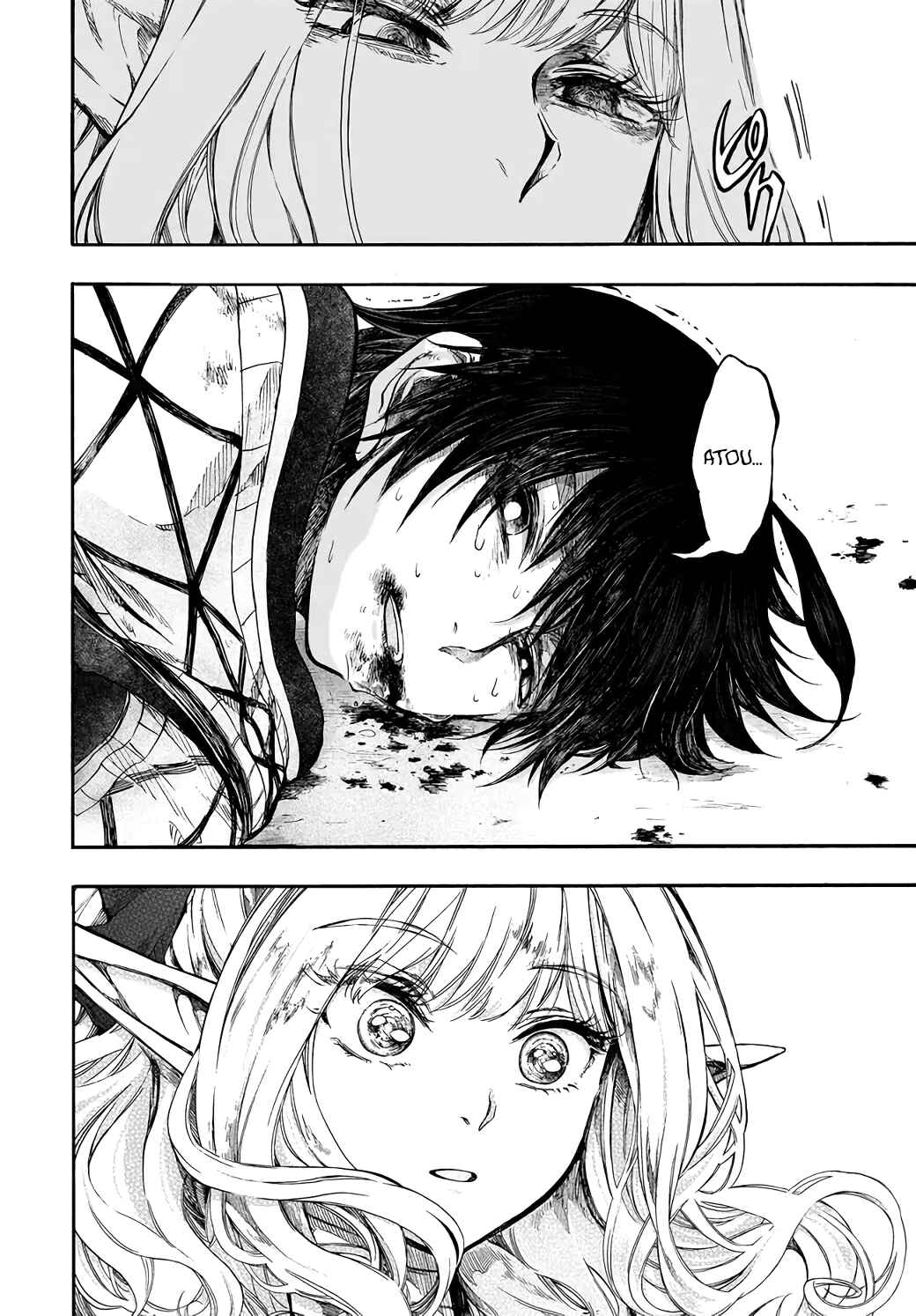 Page 25 Chapter 29 Apocalypse Bringer Mynoghra: World Conquest Starts with the Civilization of Ruin