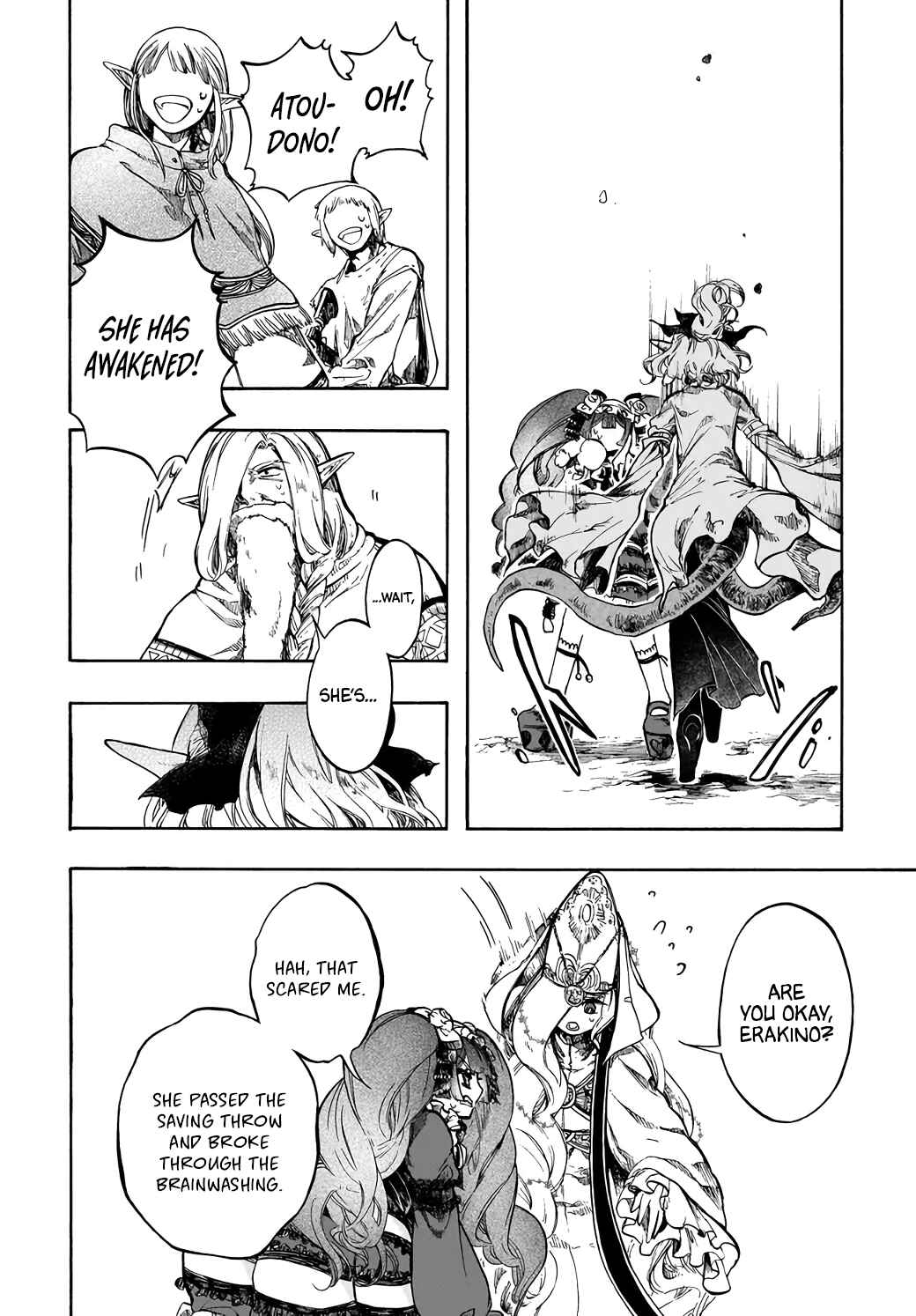 Page 29 Chapter 29 Apocalypse Bringer Mynoghra: World Conquest Starts with the Civilization of Ruin