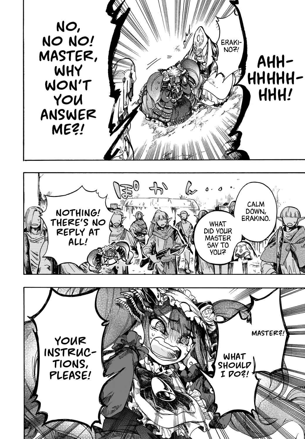 Page 31 Chapter 29 Apocalypse Bringer Mynoghra: World Conquest Starts with the Civilization of Ruin