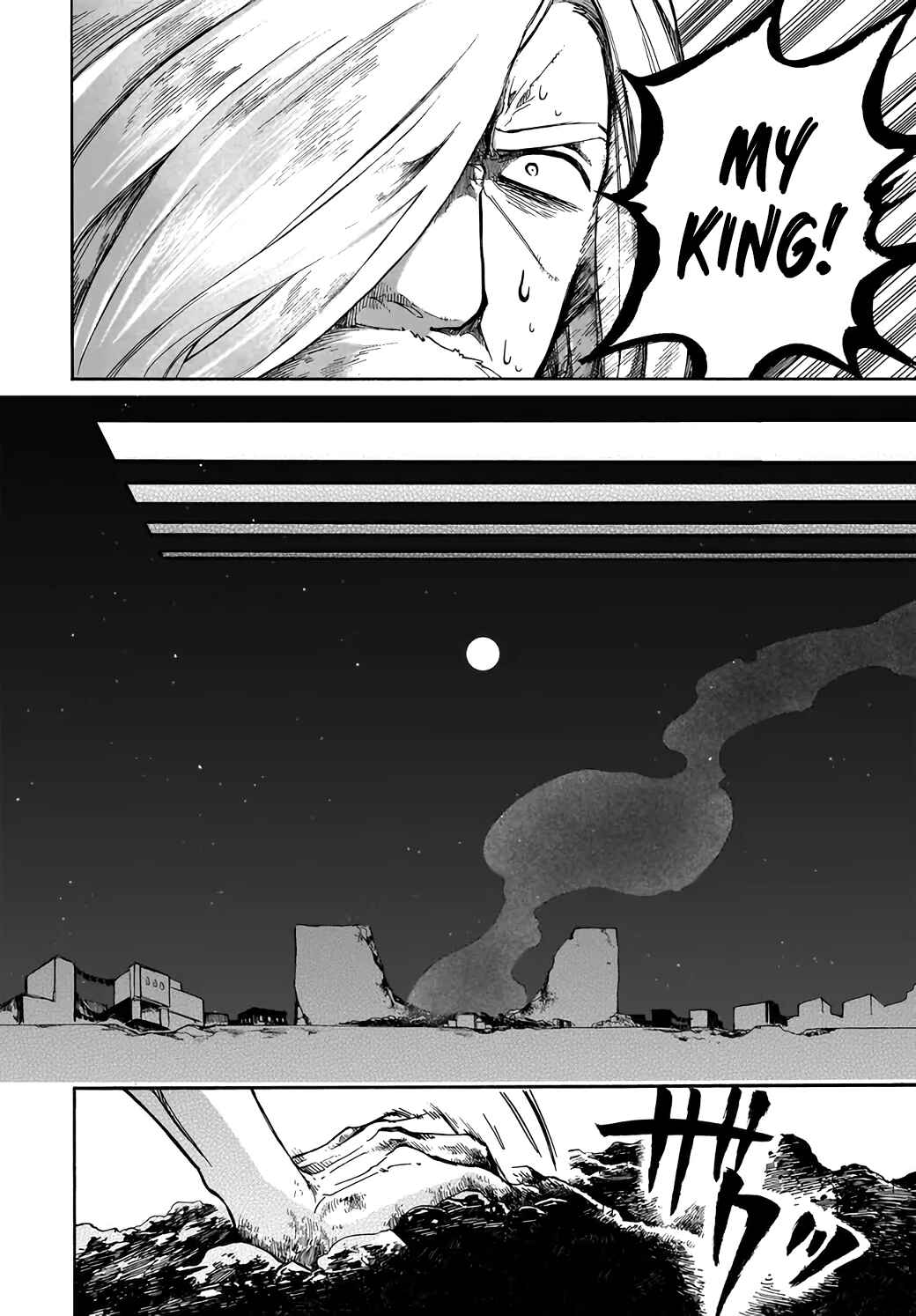 Page 35 Chapter 29 Apocalypse Bringer Mynoghra: World Conquest Starts with the Civilization of Ruin