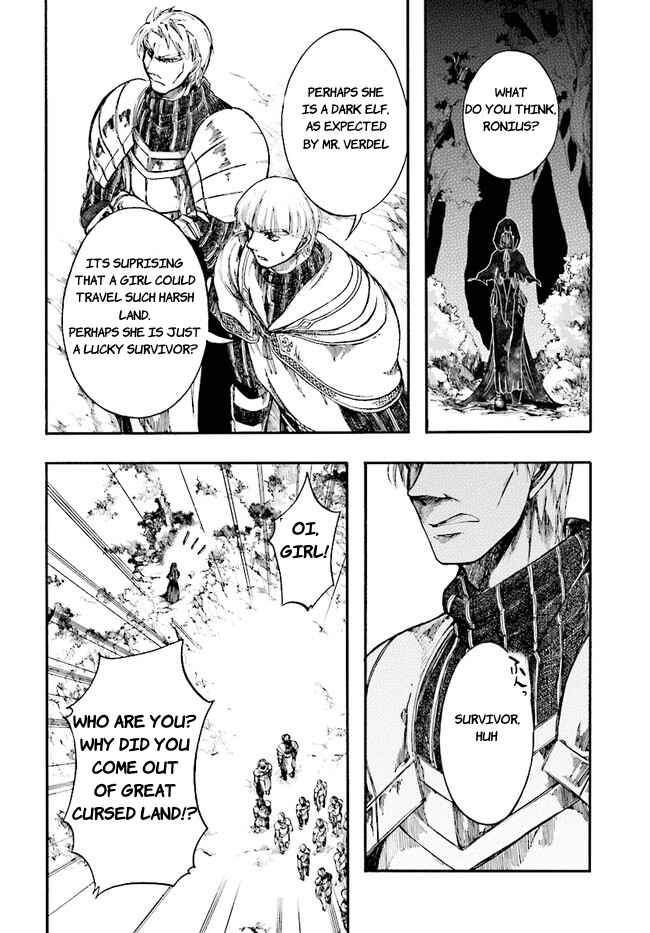 Page 7 Chapter 7.1 Apocalypse Bringer Mynoghra: World Conquest Starts with the Civilization of Ruin