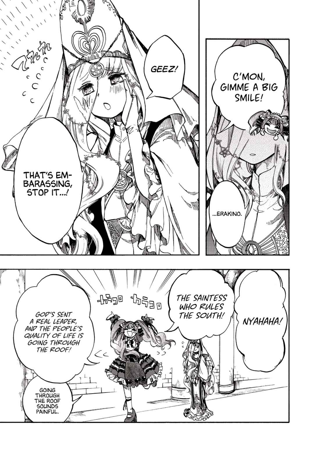 Page 33 Chapter 27 Apocalypse Bringer Mynoghra: World Conquest Starts with the Civilization of Ruin
