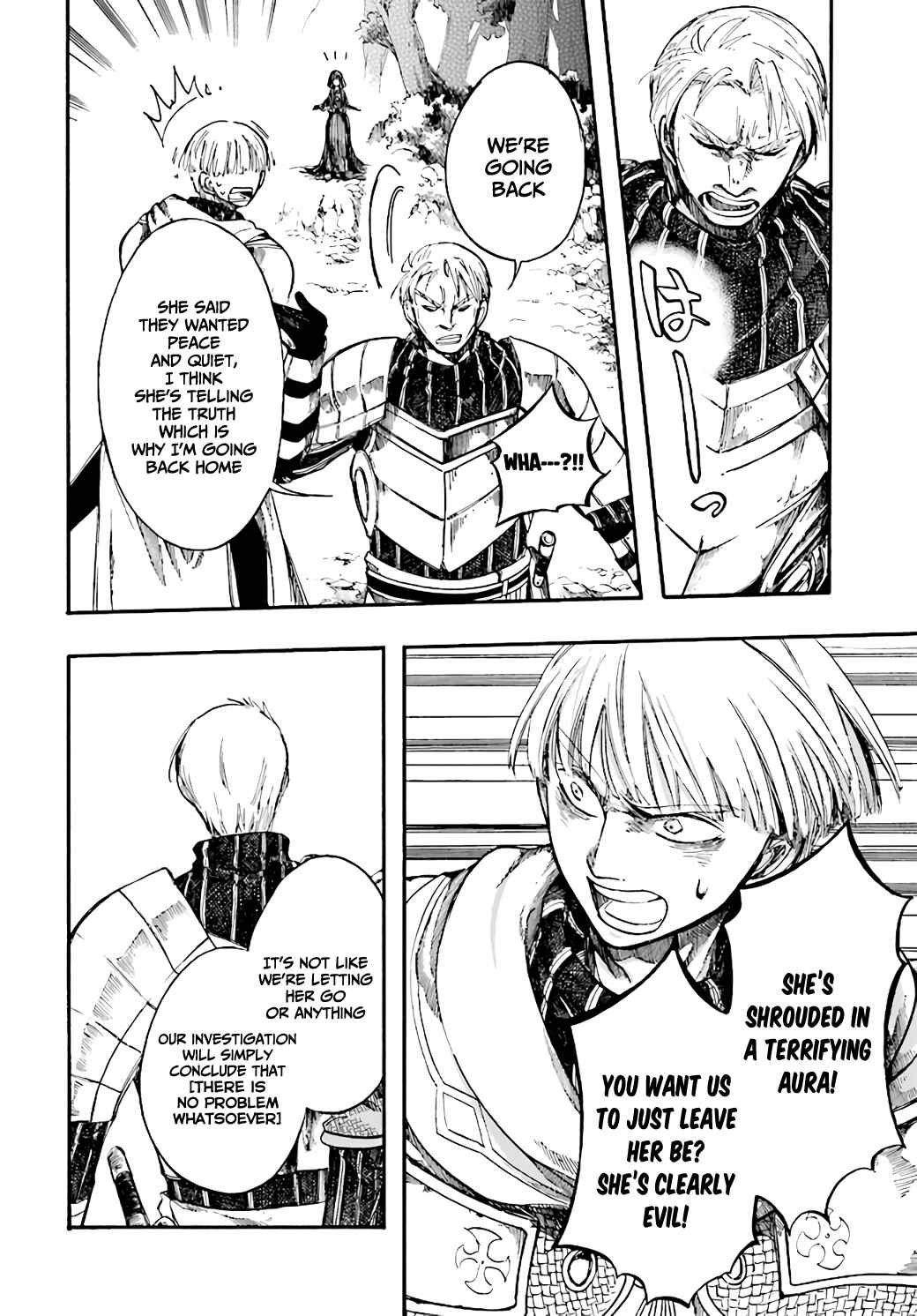 Page 2 Chapter 7.2 Apocalypse Bringer Mynoghra: World Conquest Starts with the Civilization of Ruin