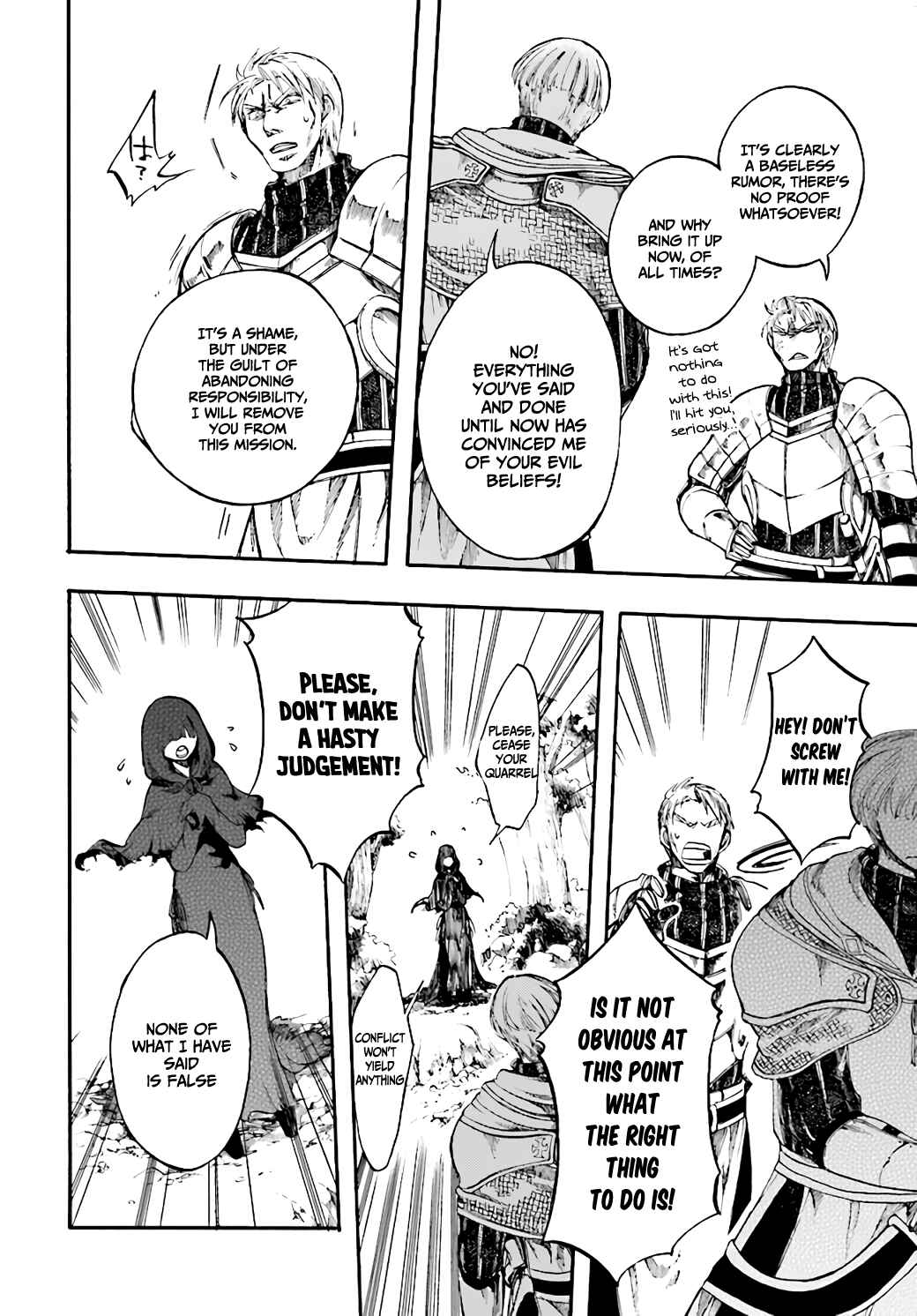Page 4 Chapter 7.2 Apocalypse Bringer Mynoghra: World Conquest Starts with the Civilization of Ruin