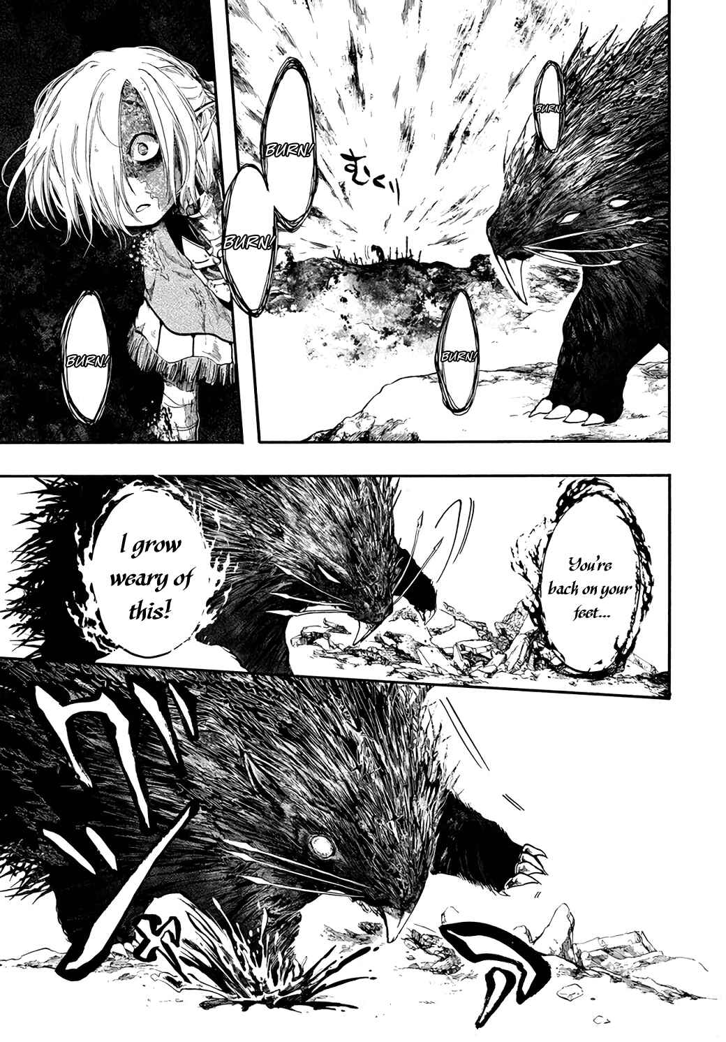 Page 18 Chapter 23 Apocalypse Bringer Mynoghra: World Conquest Starts with the Civilization of Ruin
