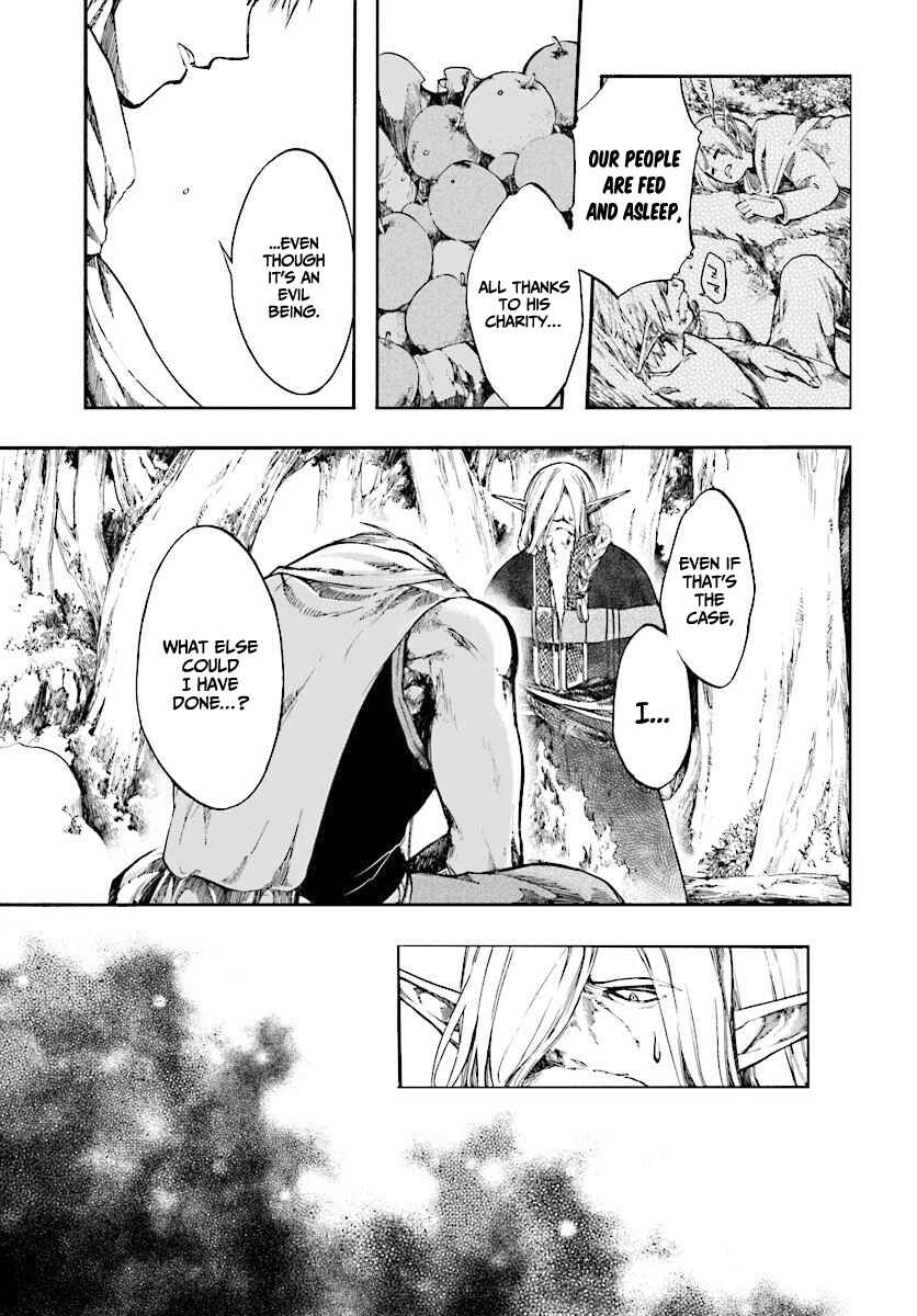 Page 10 Chapter 2.2 Apocalypse Bringer Mynoghra: World Conquest Starts with the Civilization of Ruin