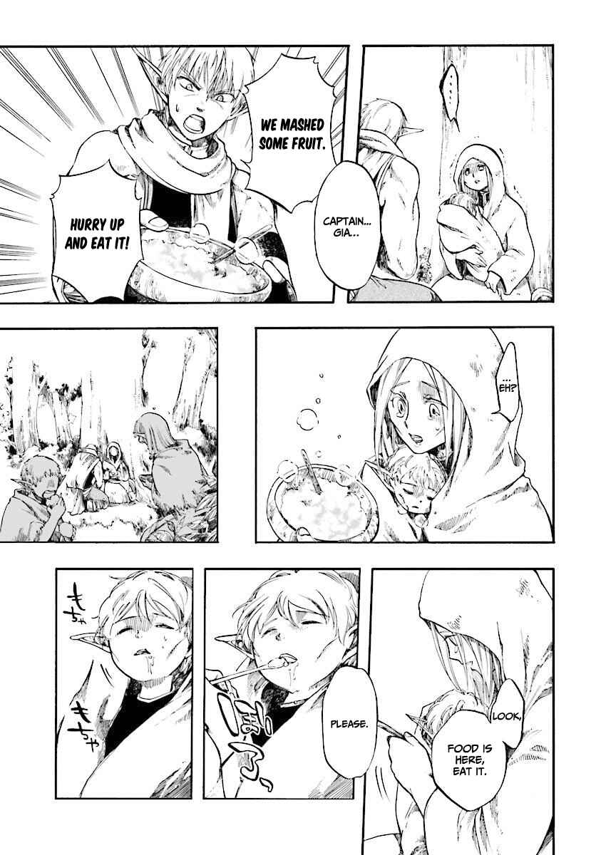 Page 6 Chapter 2.2 Apocalypse Bringer Mynoghra: World Conquest Starts with the Civilization of Ruin