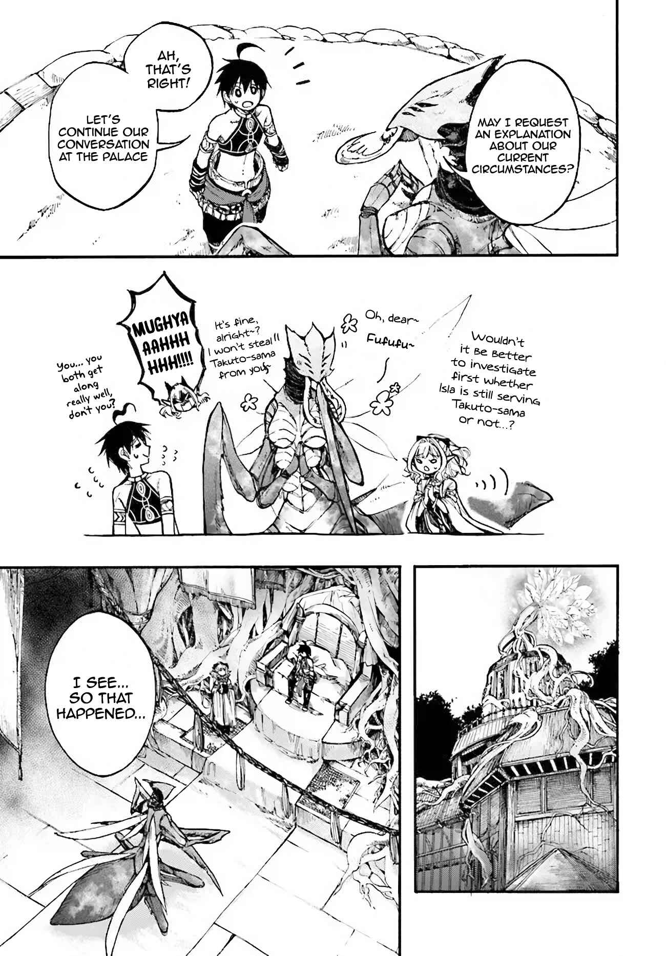 Page 13 Chapter 13.2 Apocalypse Bringer Mynoghra: World Conquest Starts with the Civilization of Ruin