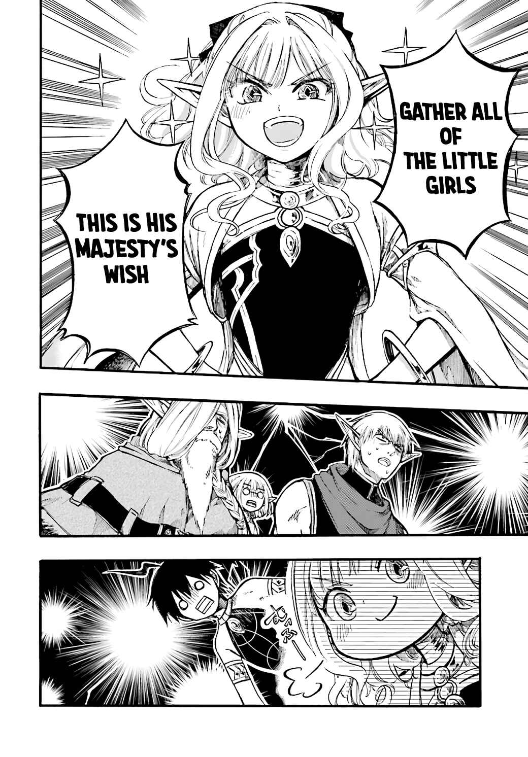 Page 8 Chapter 9.1 Apocalypse Bringer Mynoghra: World Conquest Starts with the Civilization of Ruin