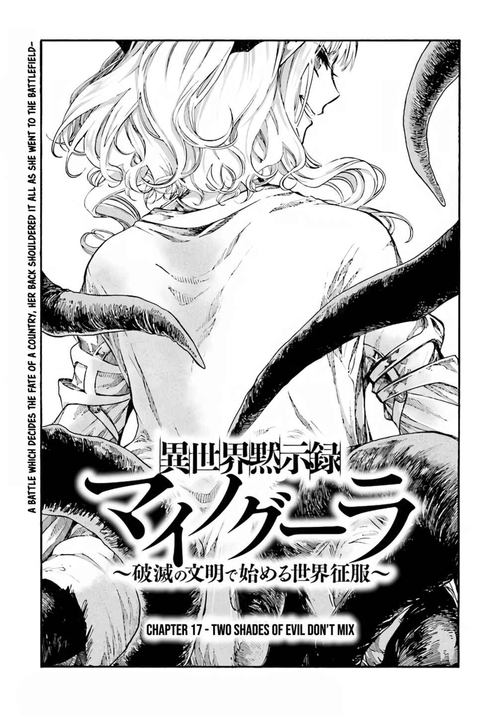 Page 4 Chapter 17.1 Apocalypse Bringer Mynoghra: World Conquest Starts with the Civilization of Ruin
