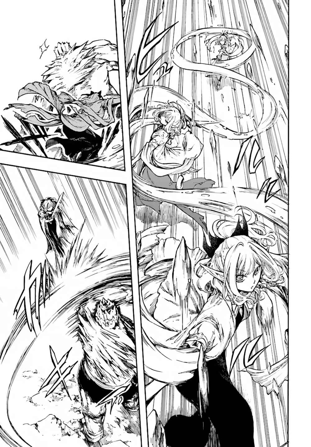 Page 6 Chapter 17.1 Apocalypse Bringer Mynoghra: World Conquest Starts with the Civilization of Ruin