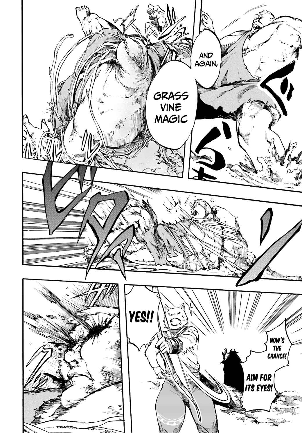 Page 9 Chapter 10.1 Apocalypse Bringer Mynoghra: World Conquest Starts with the Civilization of Ruin