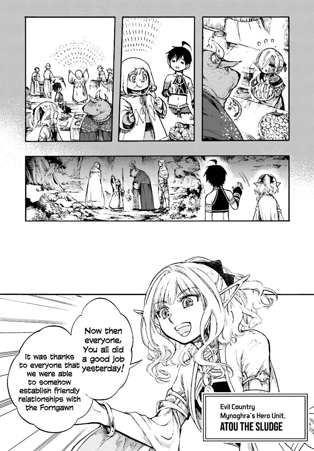 Page 4 Chapter 11.1 Apocalypse Bringer Mynoghra: World Conquest Starts with the Civilization of Ruin