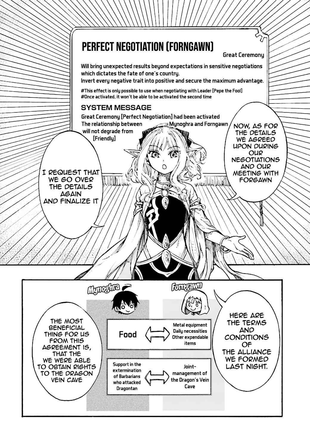 Page 7 Chapter 11.1 Apocalypse Bringer Mynoghra: World Conquest Starts with the Civilization of Ruin