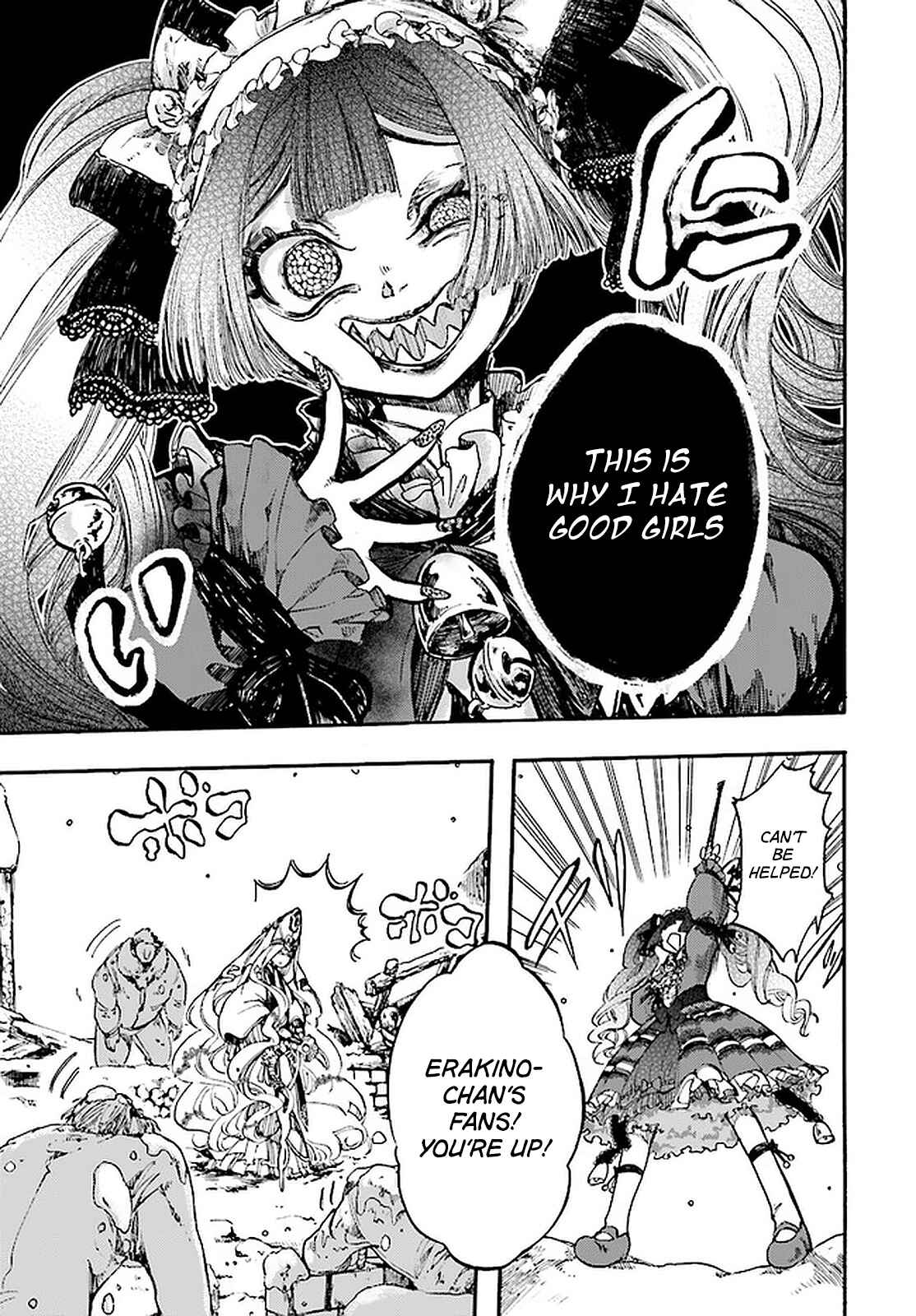 Page 12 Chapter 15 Apocalypse Bringer Mynoghra: World Conquest Starts with the Civilization of Ruin