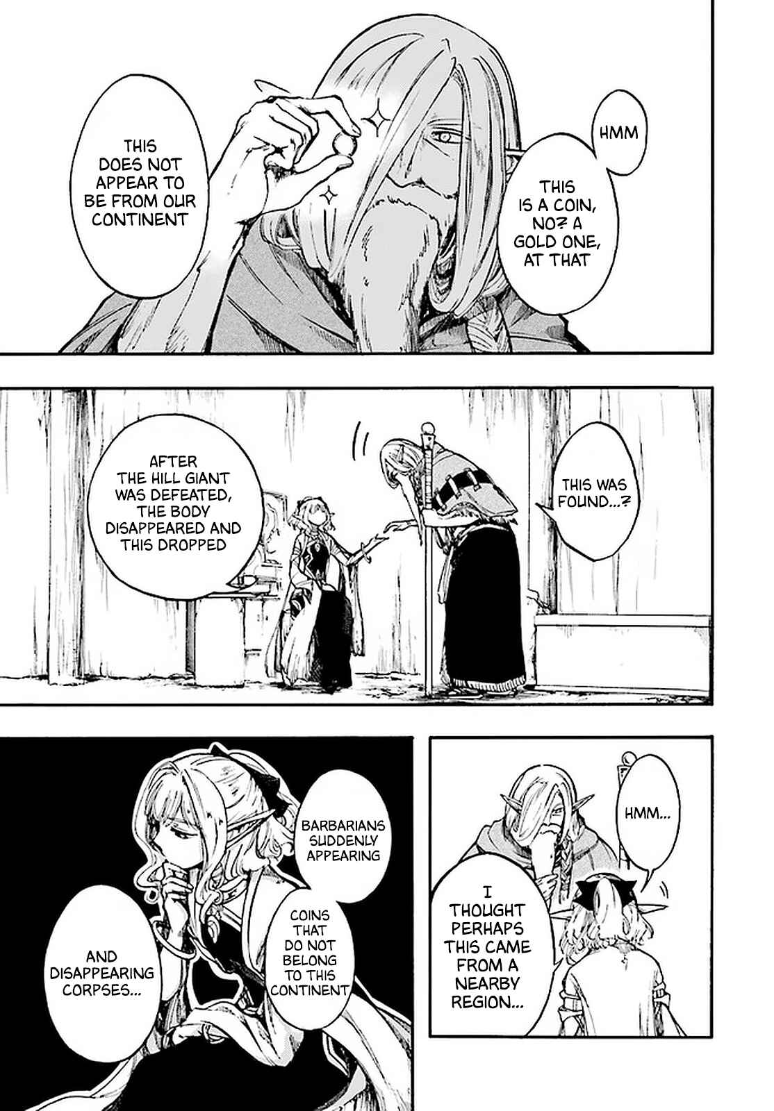 Page 3 Chapter 15 Apocalypse Bringer Mynoghra: World Conquest Starts with the Civilization of Ruin