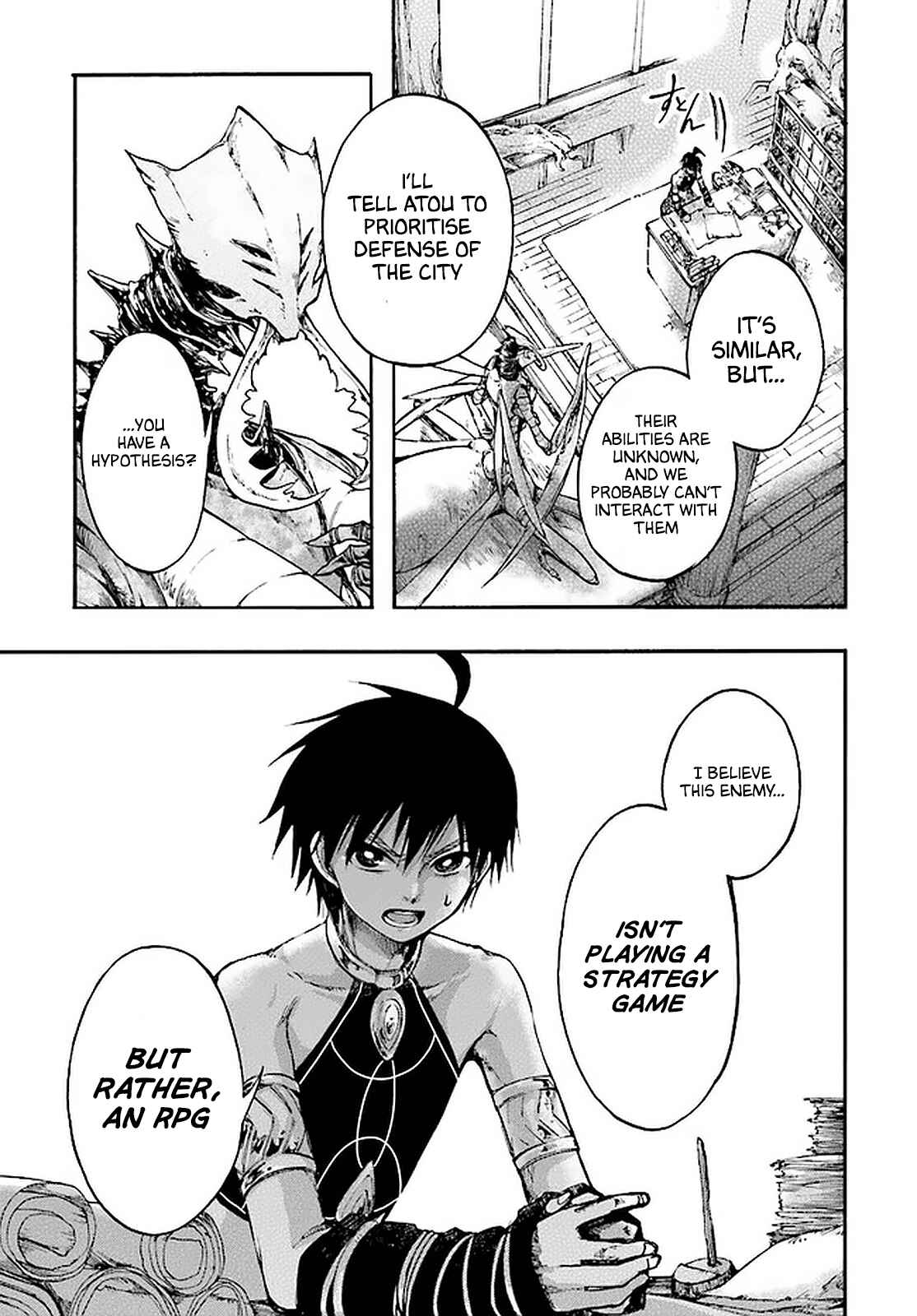 Page 8 Chapter 15 Apocalypse Bringer Mynoghra: World Conquest Starts with the Civilization of Ruin