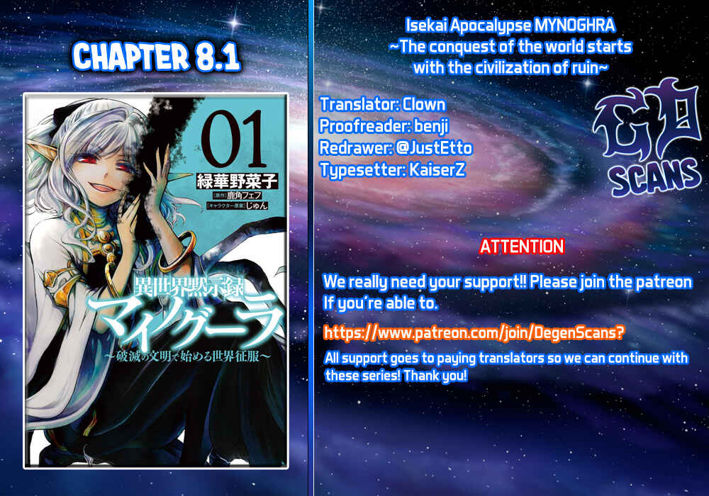 Page 1 Chapter 8.1 Apocalypse Bringer Mynoghra: World Conquest Starts with the Civilization of Ruin