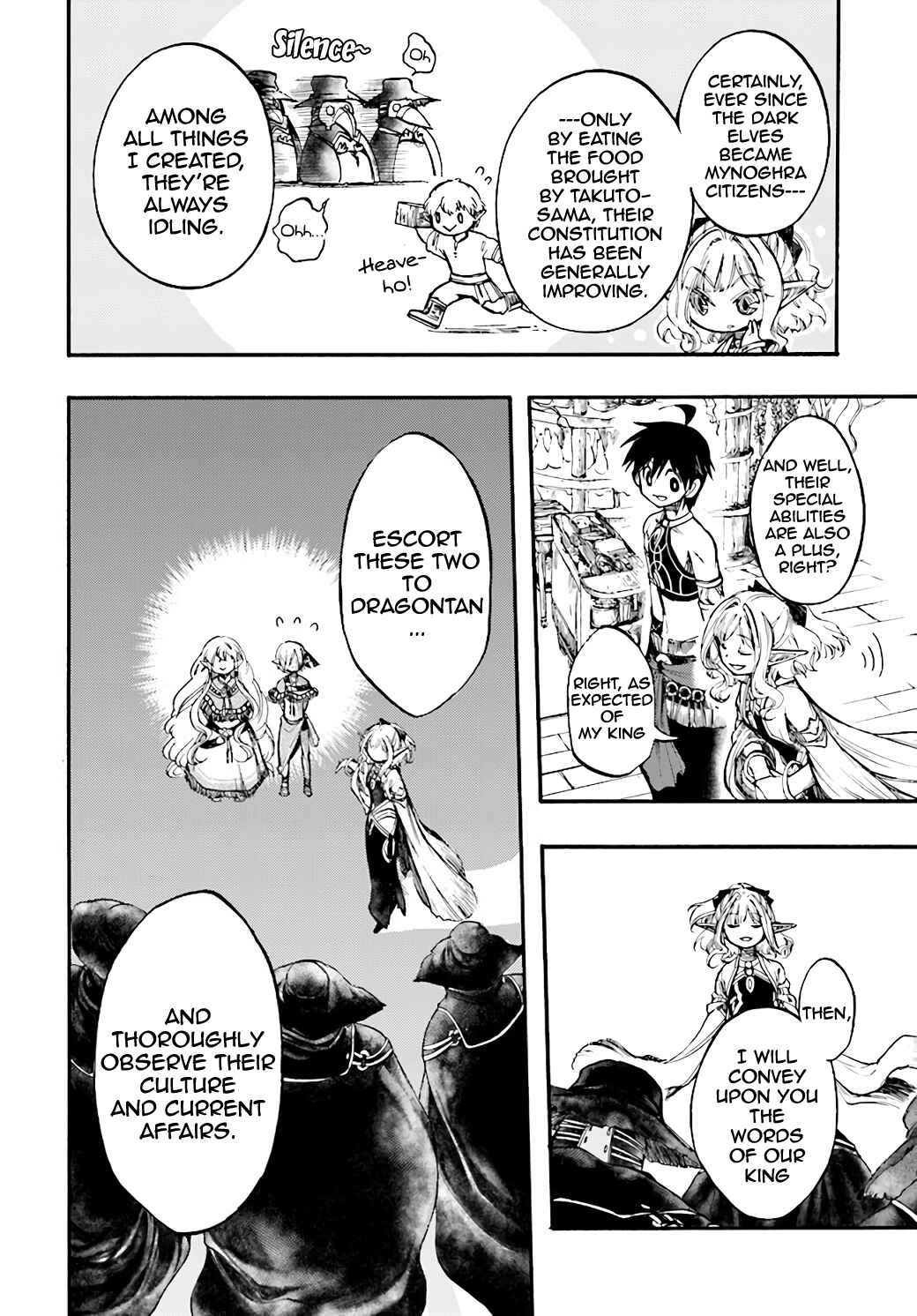 Page 13 Chapter 11.2 Apocalypse Bringer Mynoghra: World Conquest Starts with the Civilization of Ruin