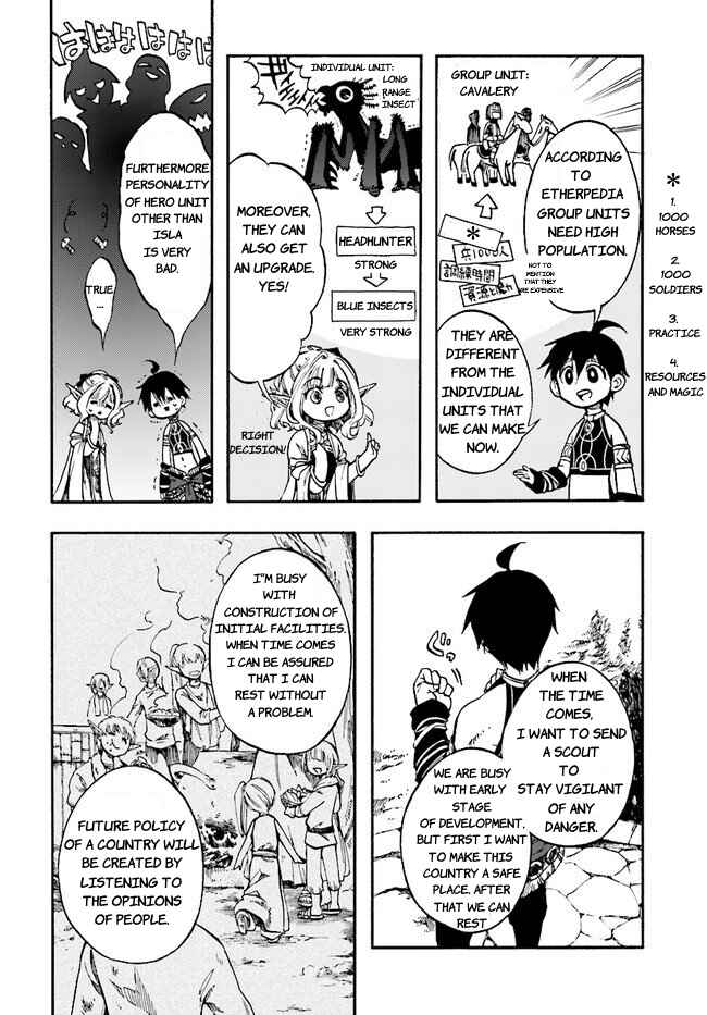 Page 9 Chapter 6.3 Apocalypse Bringer Mynoghra: World Conquest Starts with the Civilization of Ruin