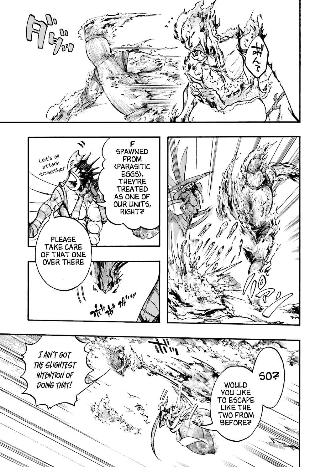 Page 14 Chapter 19 Apocalypse Bringer Mynoghra: World Conquest Starts with the Civilization of Ruin