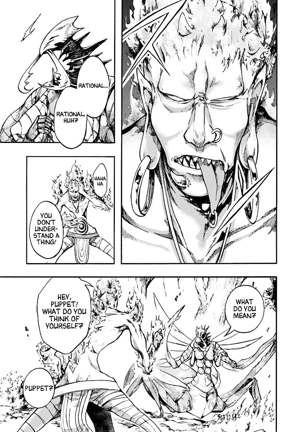 Page 16 Chapter 19 Apocalypse Bringer Mynoghra: World Conquest Starts with the Civilization of Ruin