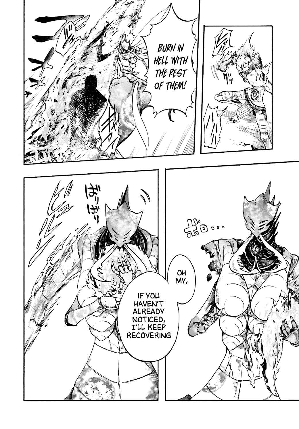 Page 21 Chapter 19 Apocalypse Bringer Mynoghra: World Conquest Starts with the Civilization of Ruin
