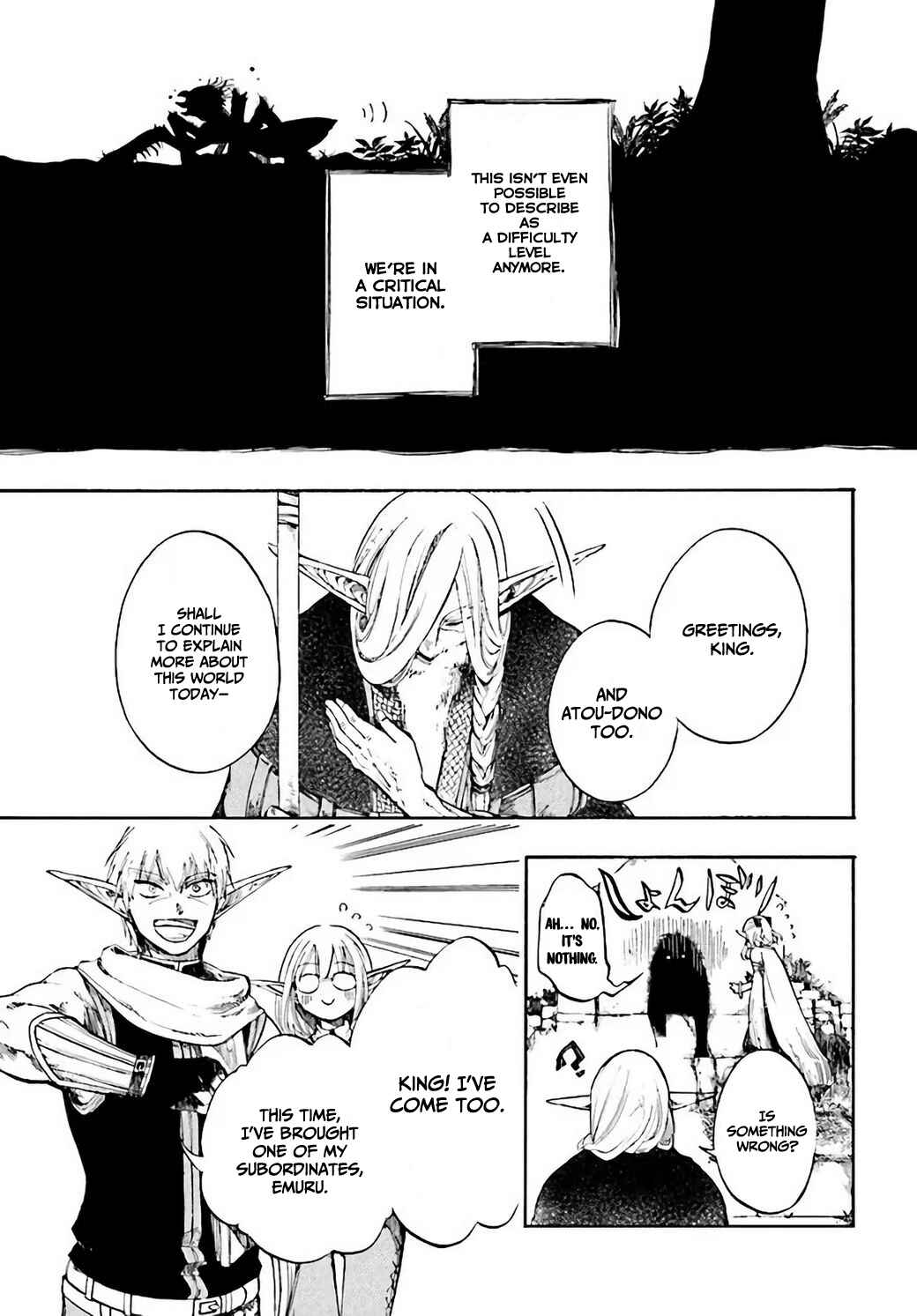 Page 10 Chapter 4 Apocalypse Bringer Mynoghra: World Conquest Starts with the Civilization of Ruin