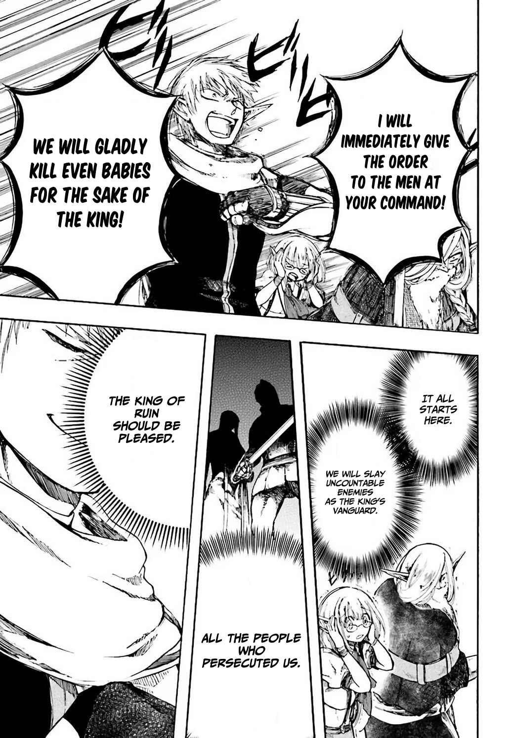 Page 14 Chapter 4 Apocalypse Bringer Mynoghra: World Conquest Starts with the Civilization of Ruin