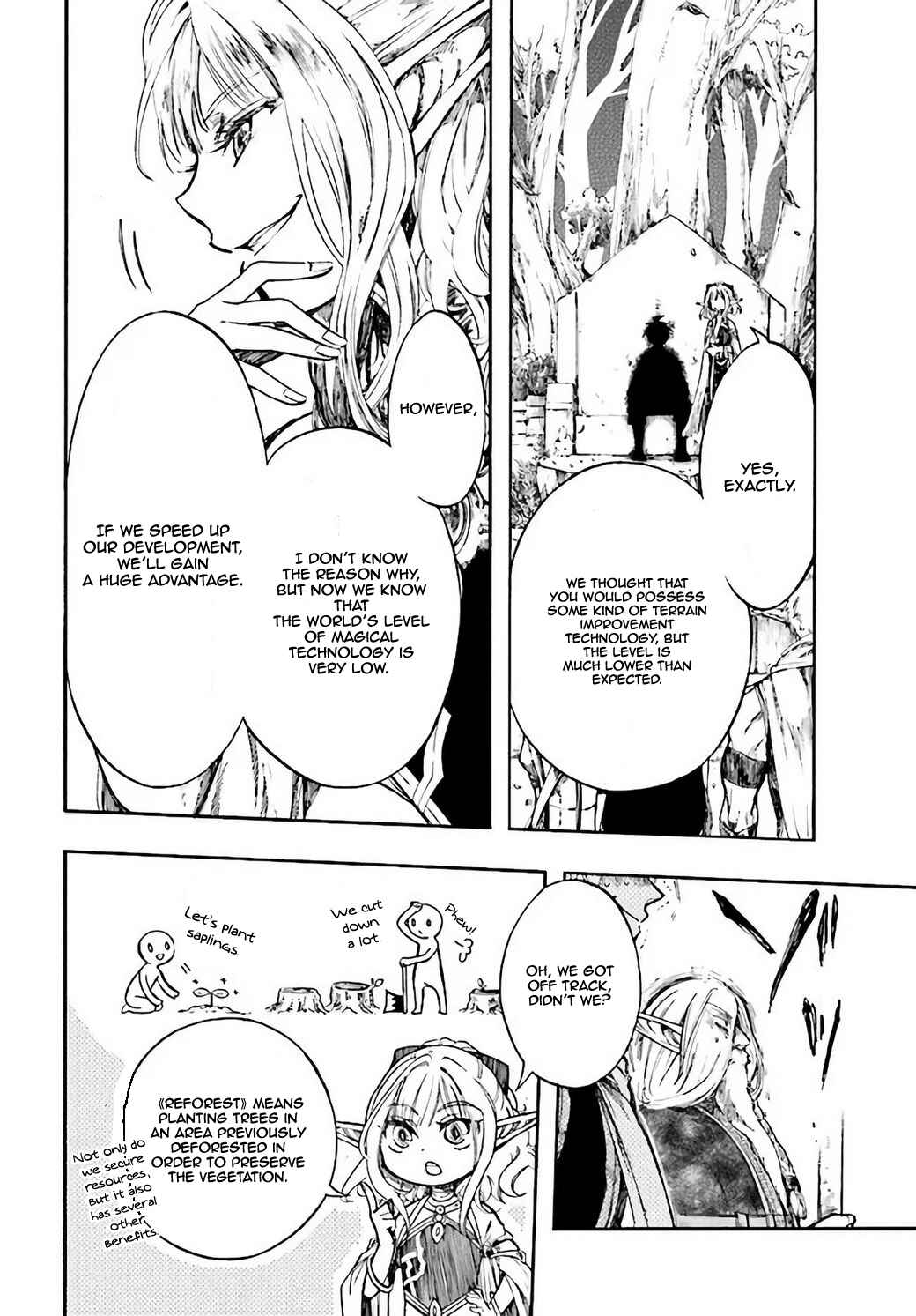 Page 23 Chapter 4 Apocalypse Bringer Mynoghra: World Conquest Starts with the Civilization of Ruin