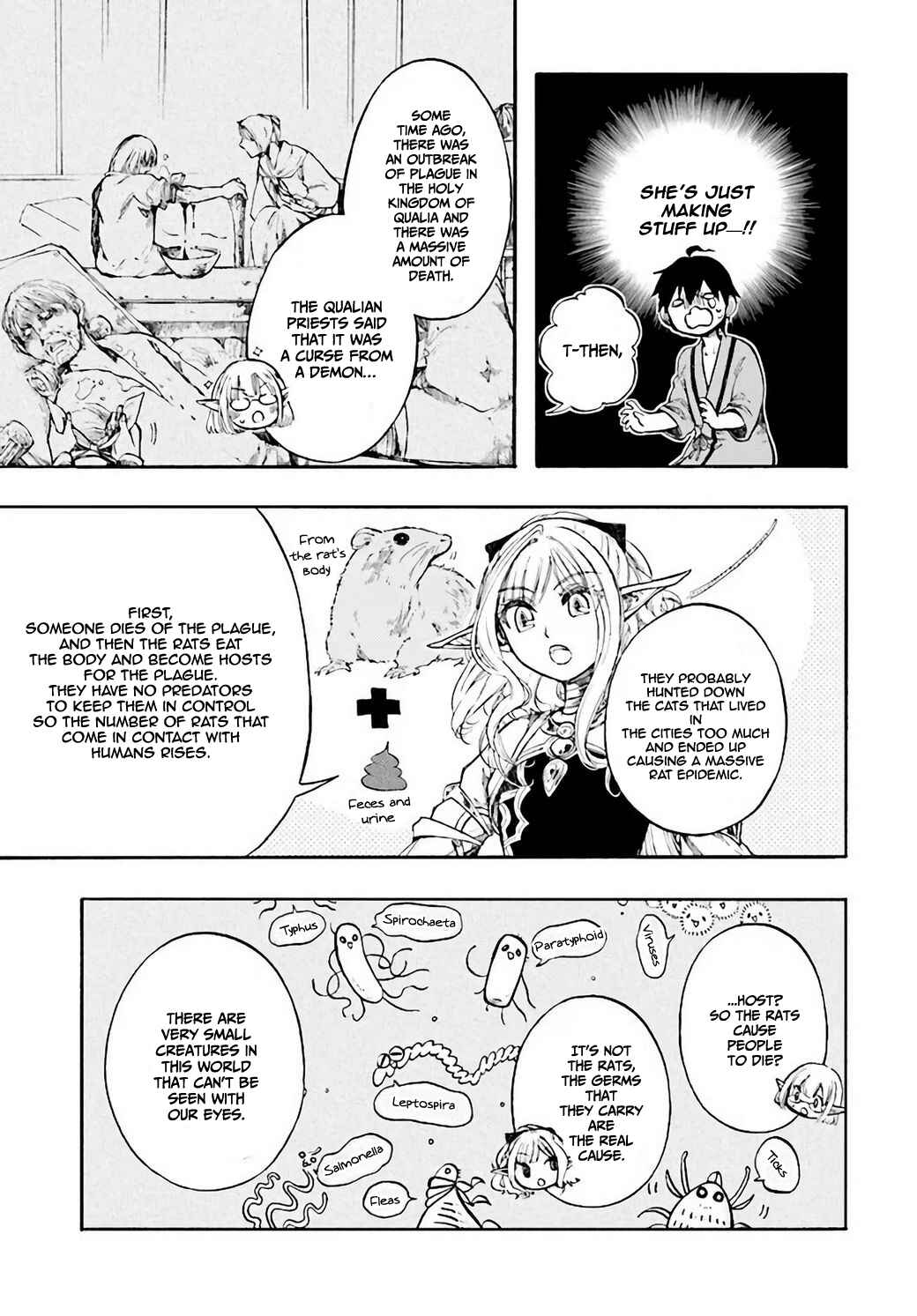 Page 26 Chapter 4 Apocalypse Bringer Mynoghra: World Conquest Starts with the Civilization of Ruin