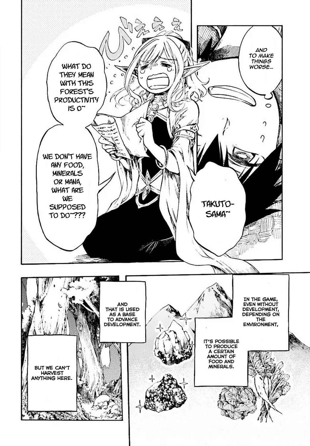 Page 9 Chapter 4 Apocalypse Bringer Mynoghra: World Conquest Starts with the Civilization of Ruin