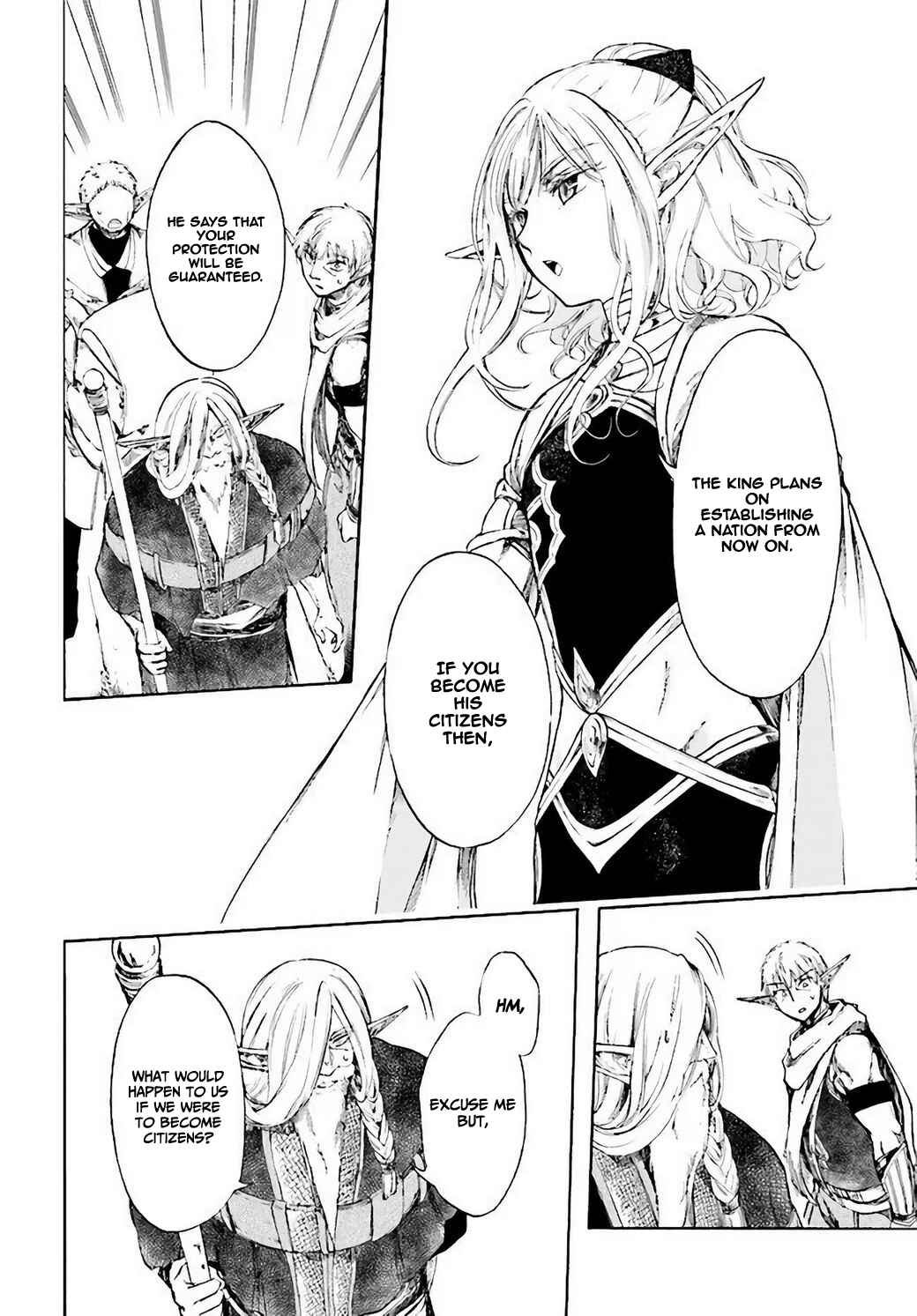 Page 10 Chapter 3.2 Apocalypse Bringer Mynoghra: World Conquest Starts with the Civilization of Ruin