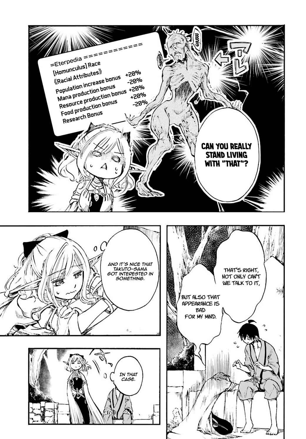 Page 9 Chapter 3.2 Apocalypse Bringer Mynoghra: World Conquest Starts with the Civilization of Ruin