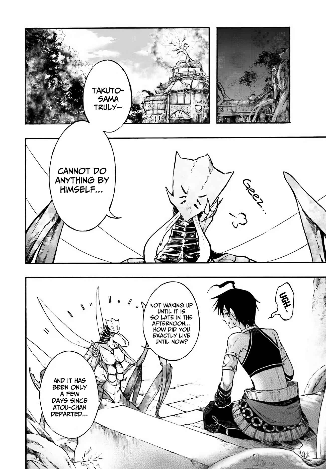 Page 3 Chapter 14.1 Apocalypse Bringer Mynoghra: World Conquest Starts with the Civilization of Ruin