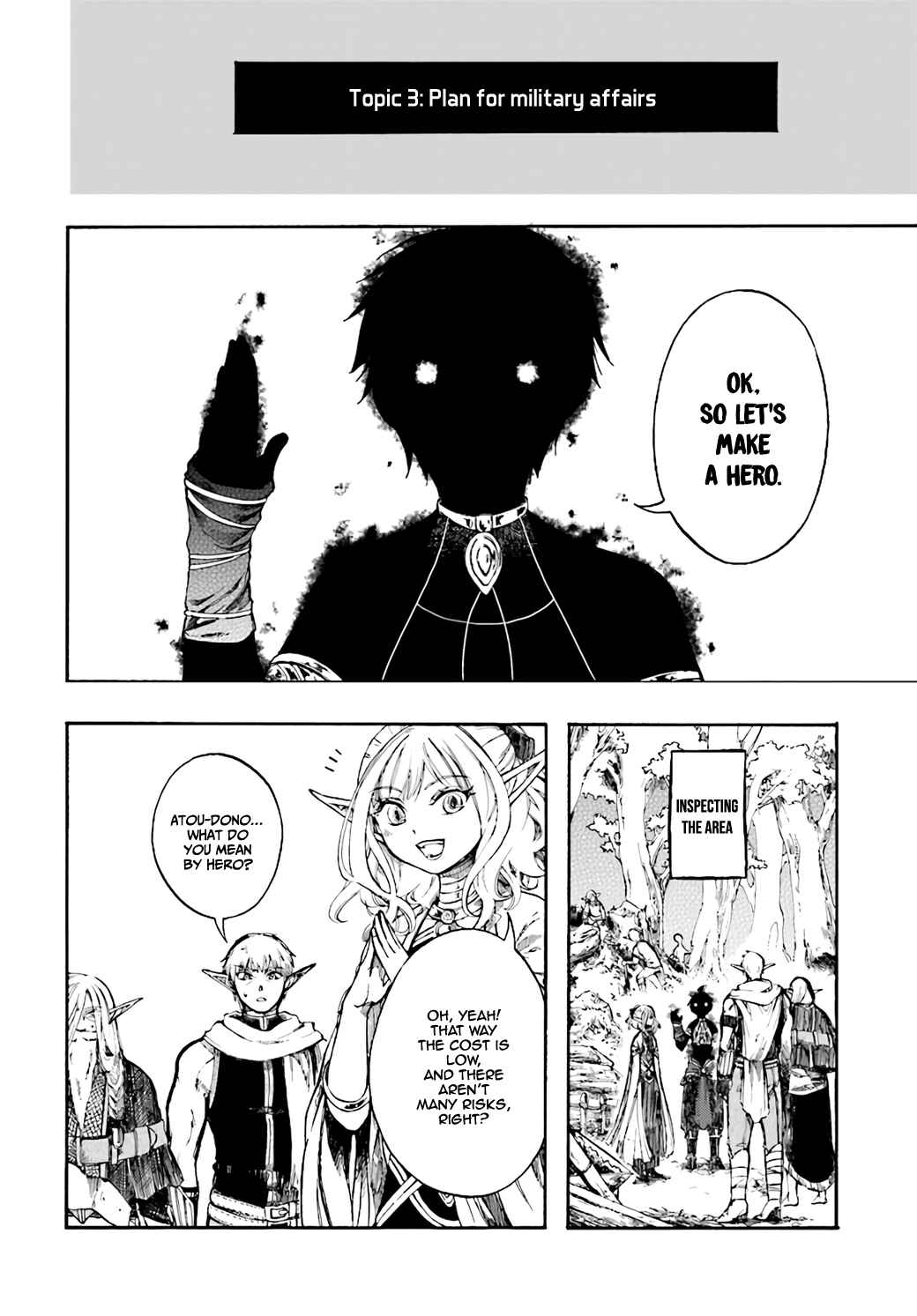 Page 15 Chapter 5 Apocalypse Bringer Mynoghra: World Conquest Starts with the Civilization of Ruin